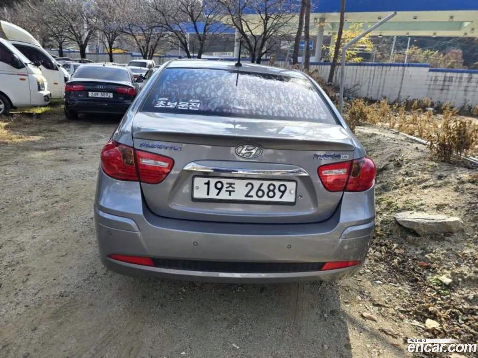 Hyundai Elantra Hybrid 2012 — 10