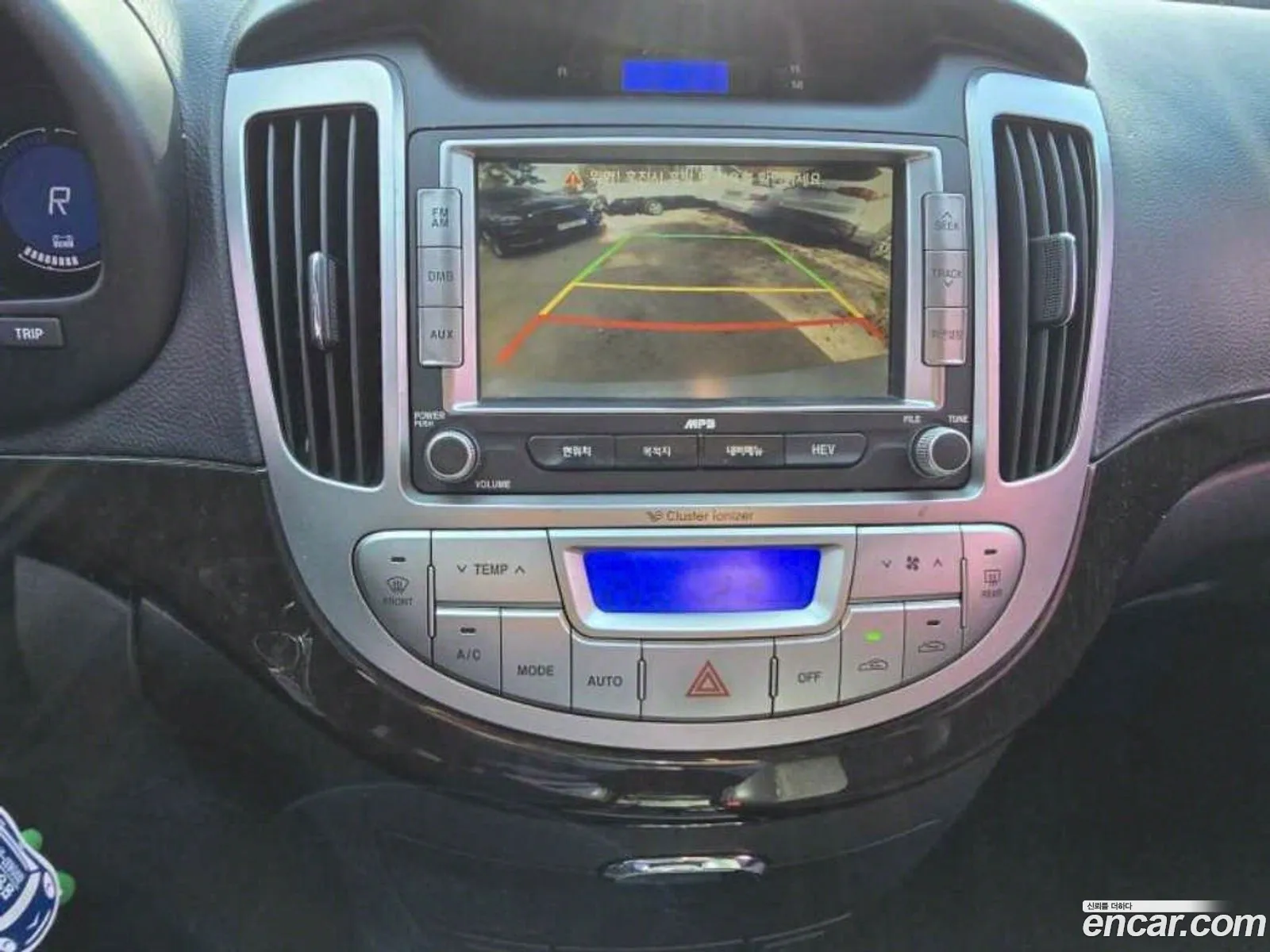 Hyundai Elantra Hybrid 2012 — 3
