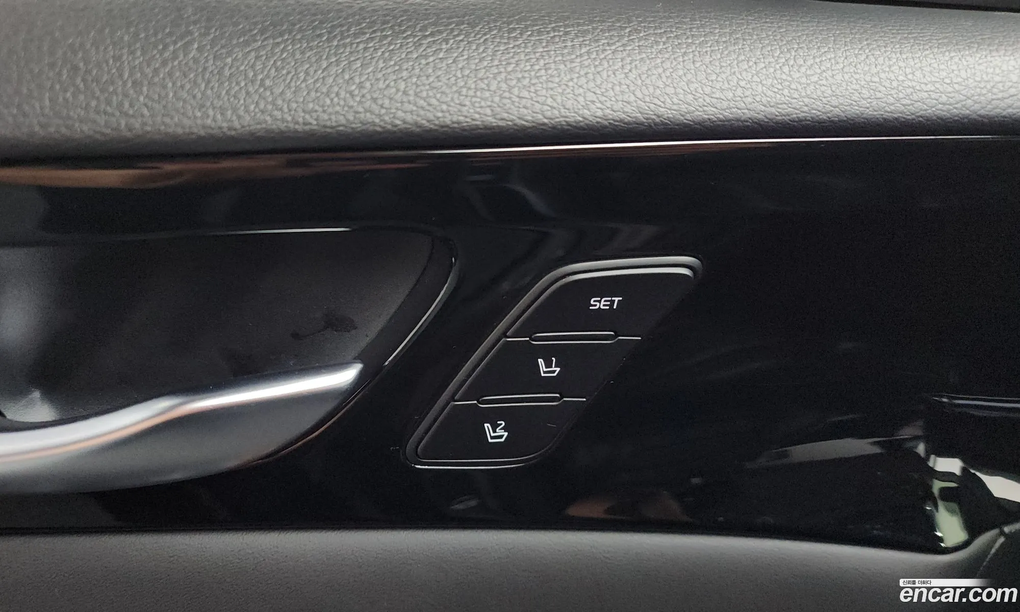 Kia K7 Premier 2020 KNALC41BBLA218113 — 10