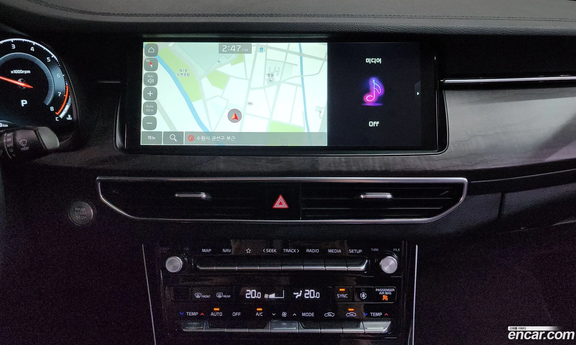 Kia K7 Premier 2020 KNALC41BBLA218113 — 23
