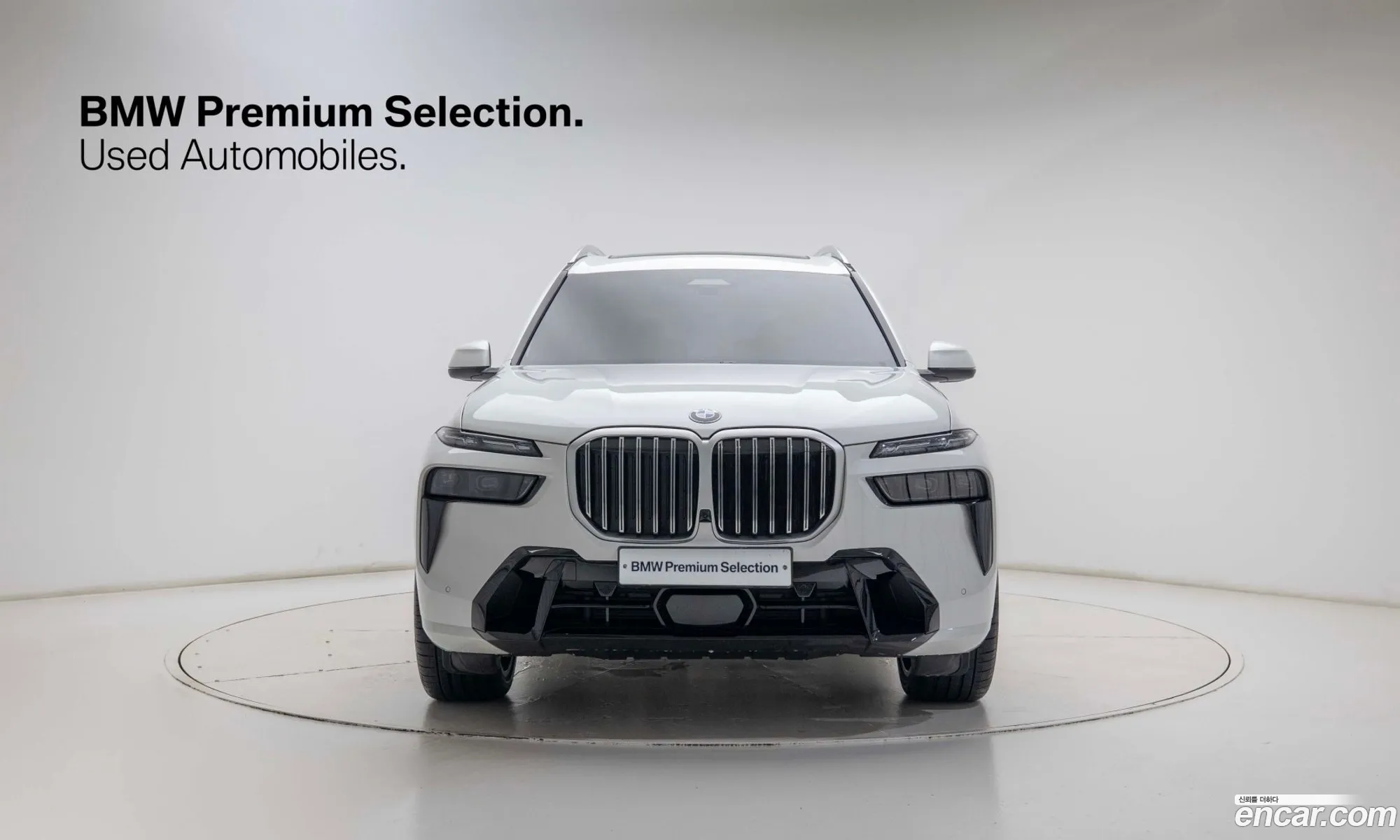 BMW X7 2026 — 9