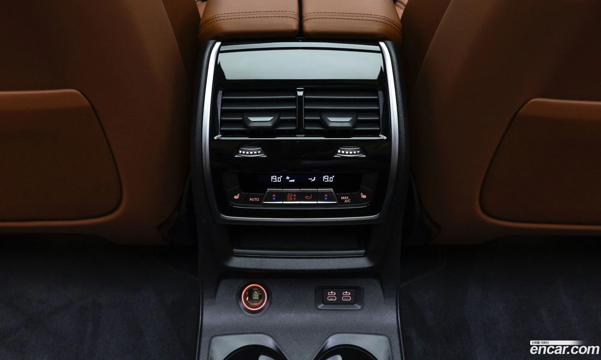 BMW X7 2026 — 2