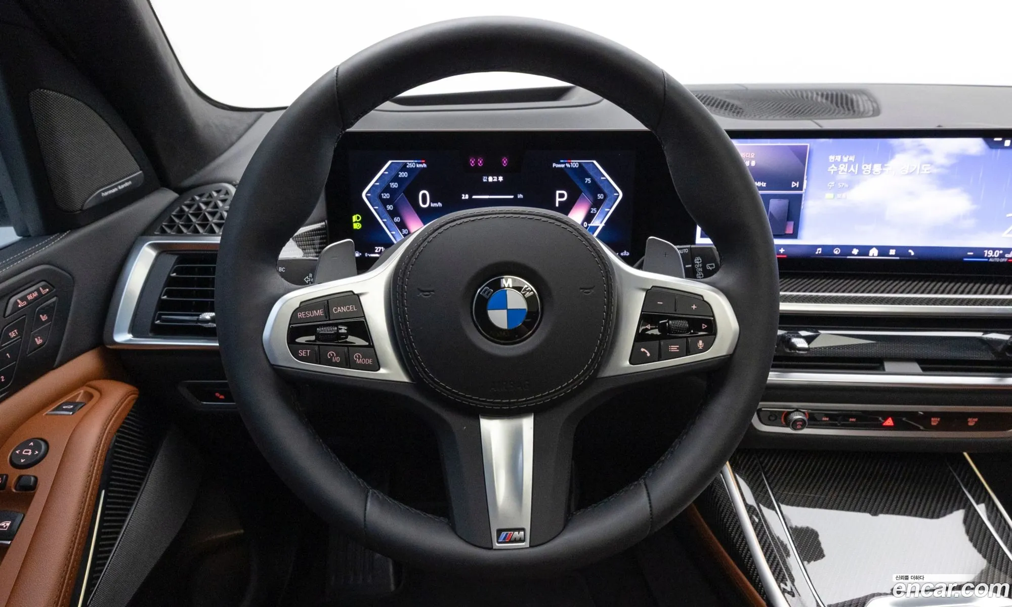 BMW X7 2026 — 3