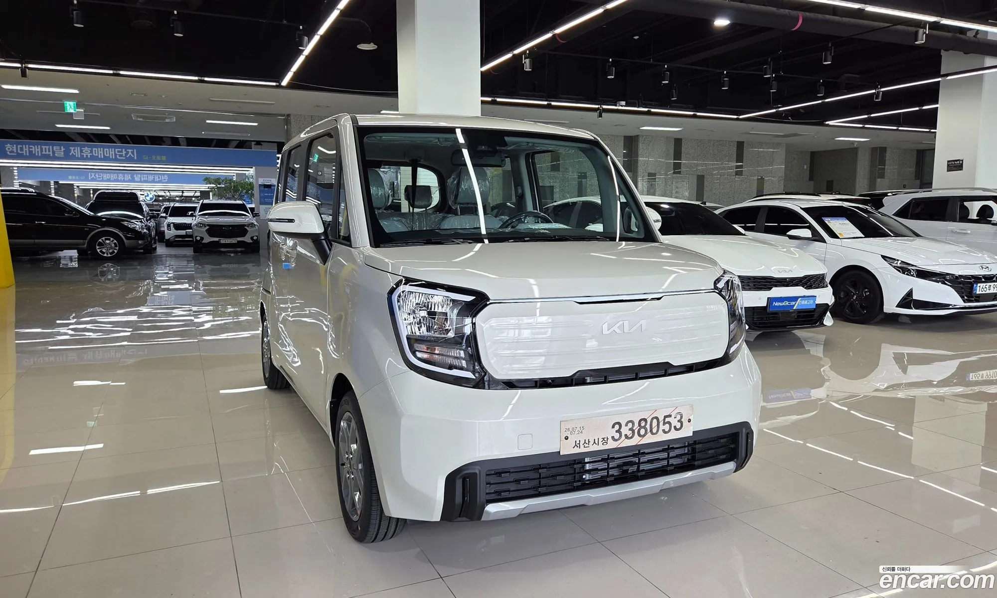 Kia Kia Ray 2026 — 15