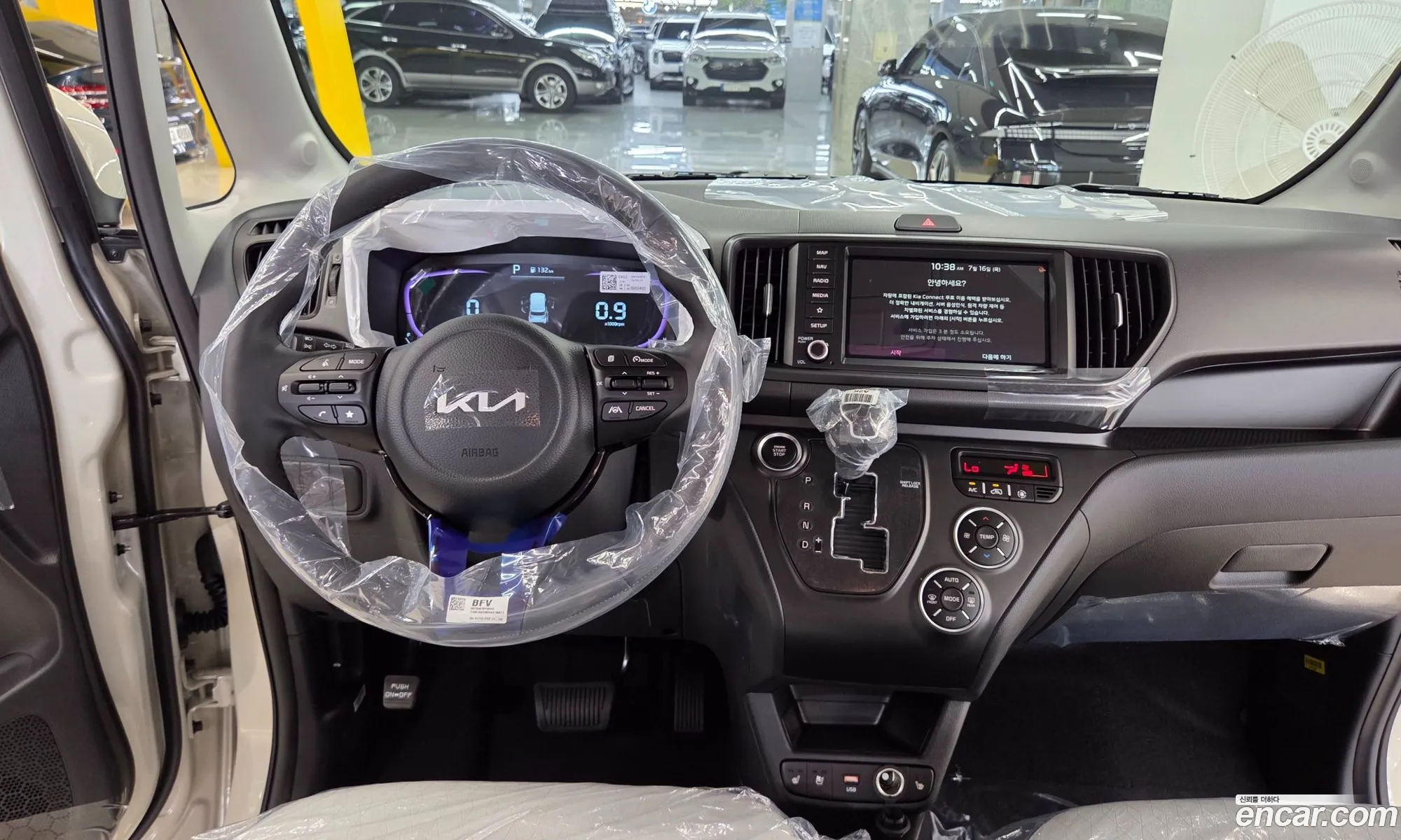 Kia Kia Ray 2026 — 7