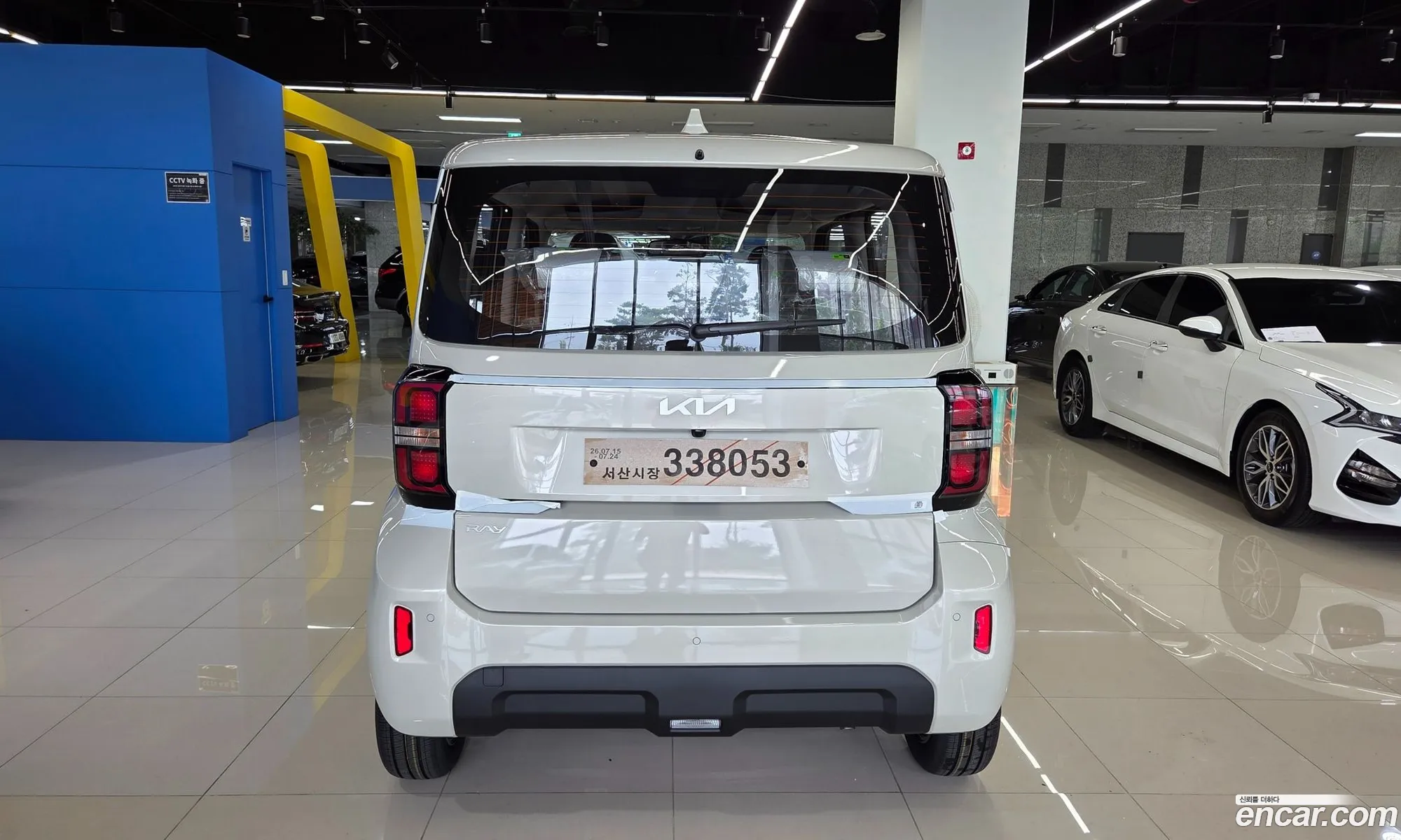 Kia Kia Ray 2026 — 5