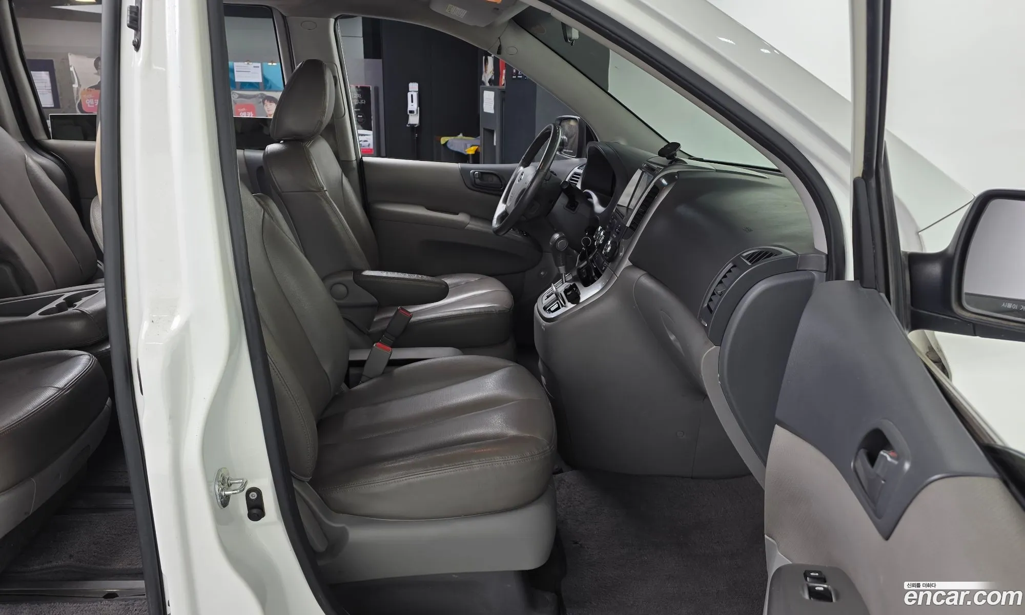 Kia Carnival R