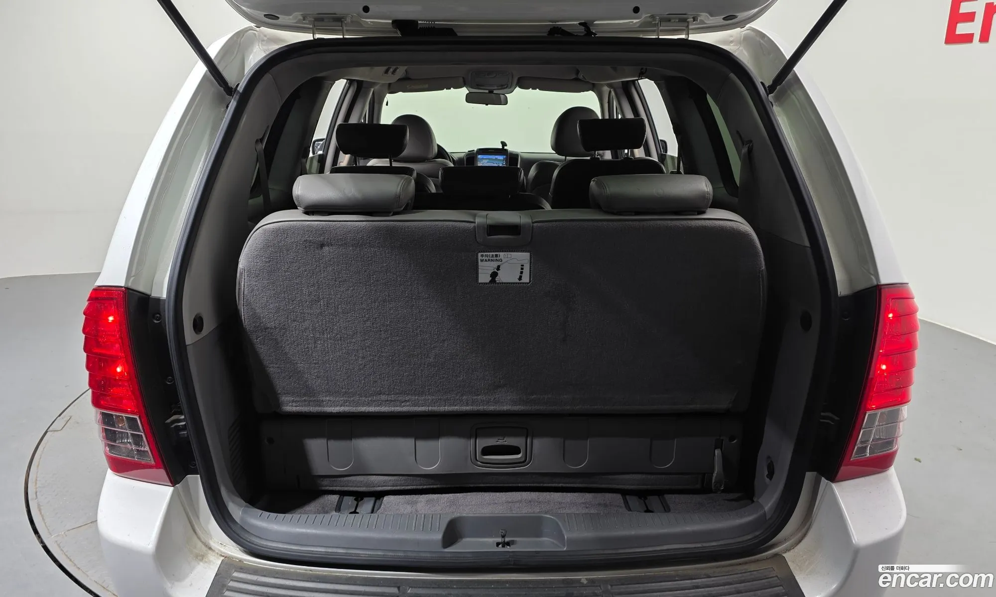 Kia Carnival R