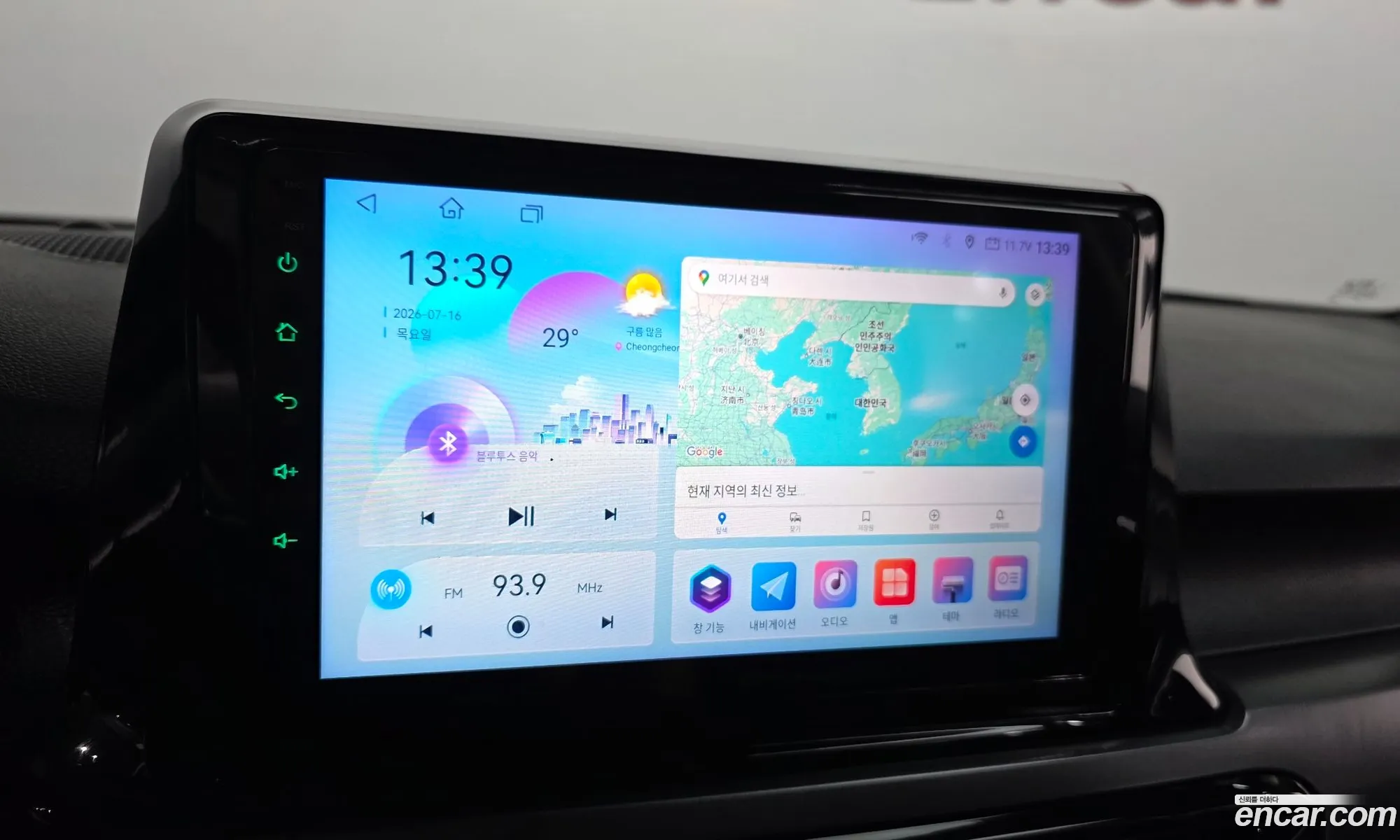 Kia Seltos 2021 — 10
