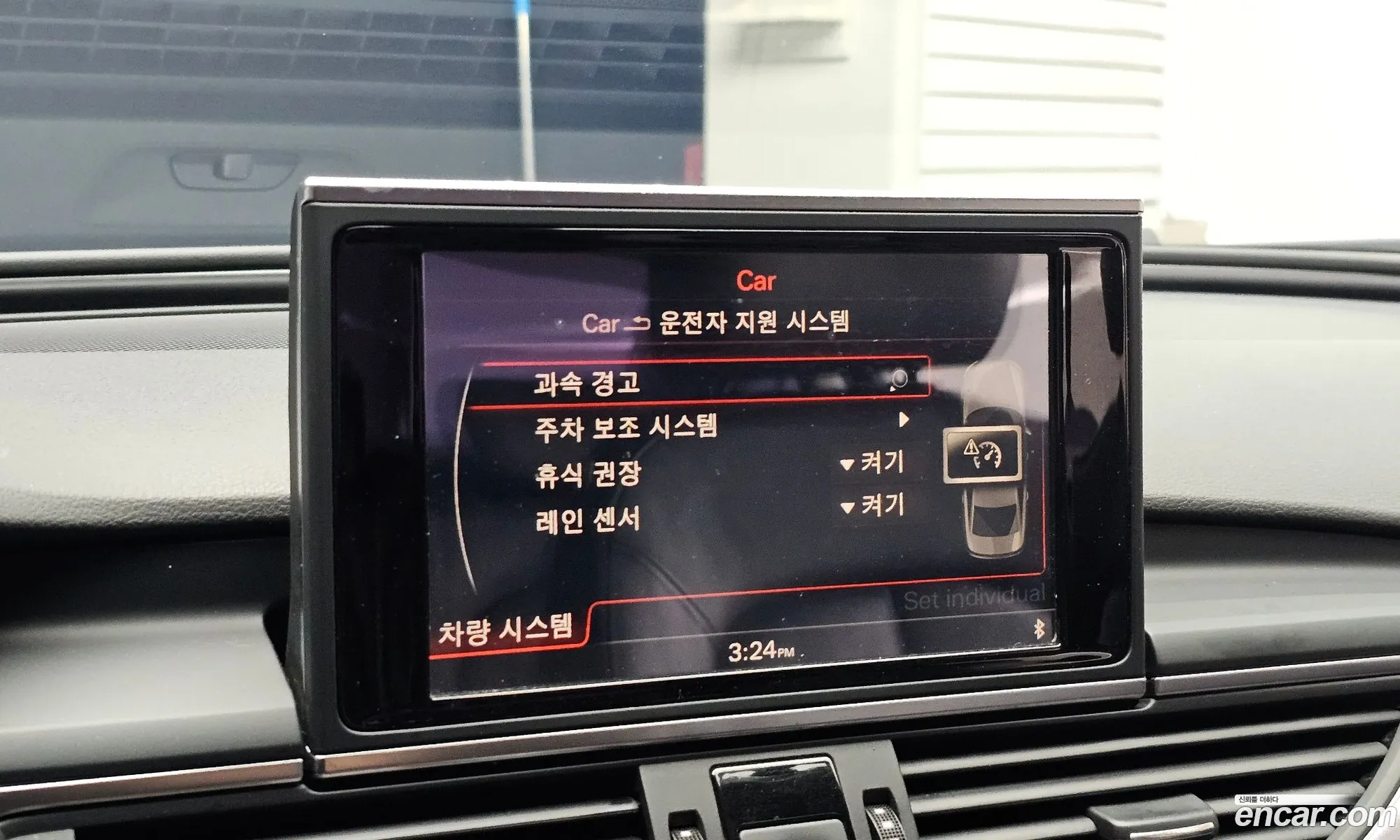 Audi A6 2014 WAUZZZ4G2EN130958 — 4