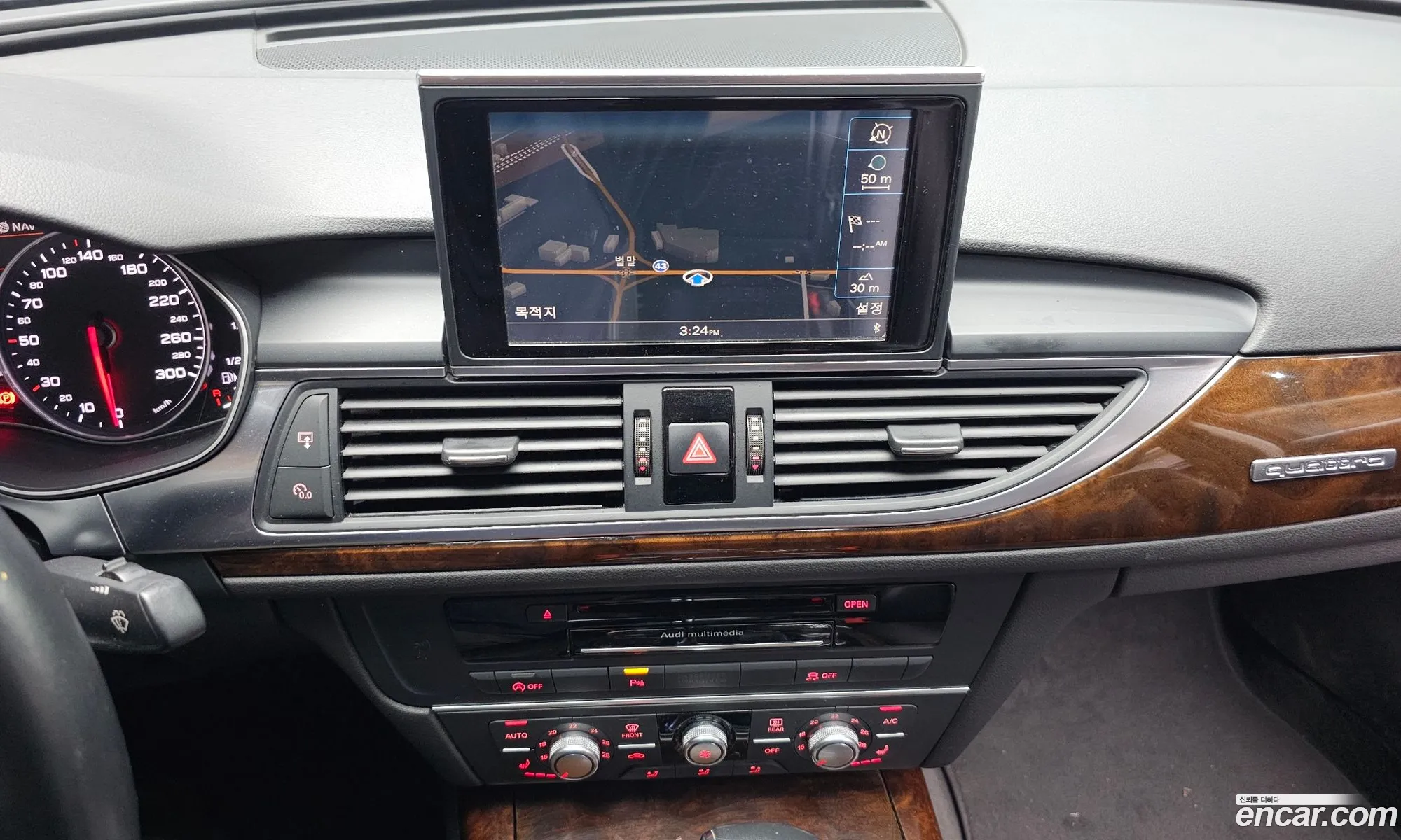 Audi A6 2014 WAUZZZ4G2EN130958 — 9