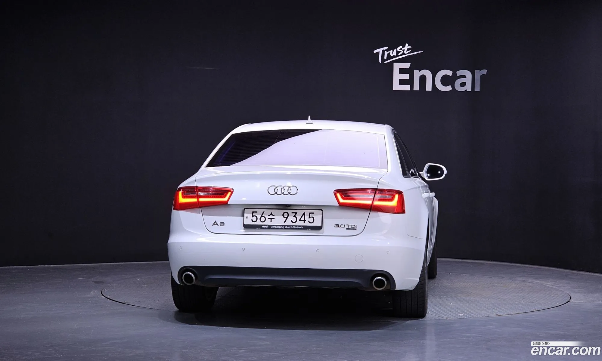 Audi A6 2014 WAUZZZ4G2EN130958 — 14