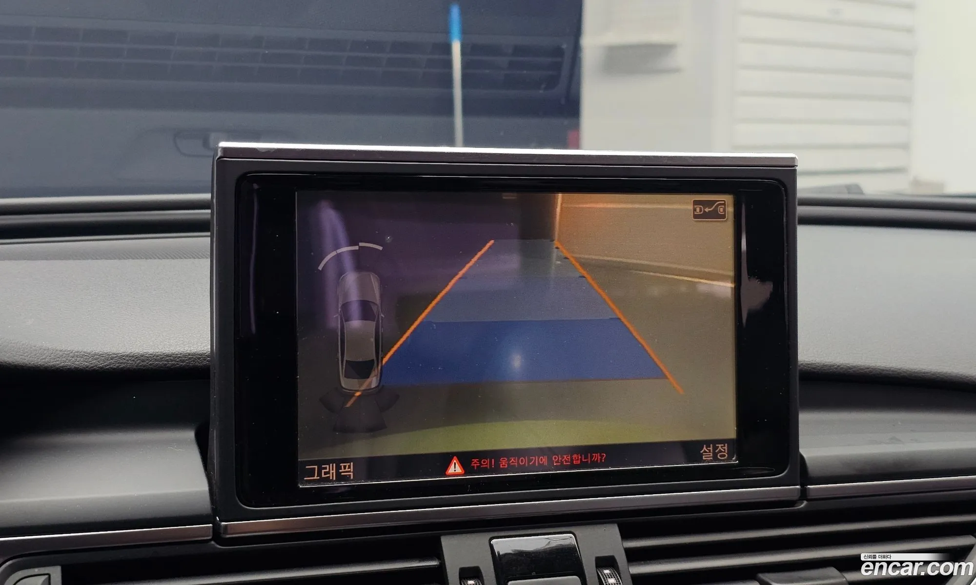 Audi A6 2014 WAUZZZ4G2EN130958 — 18
