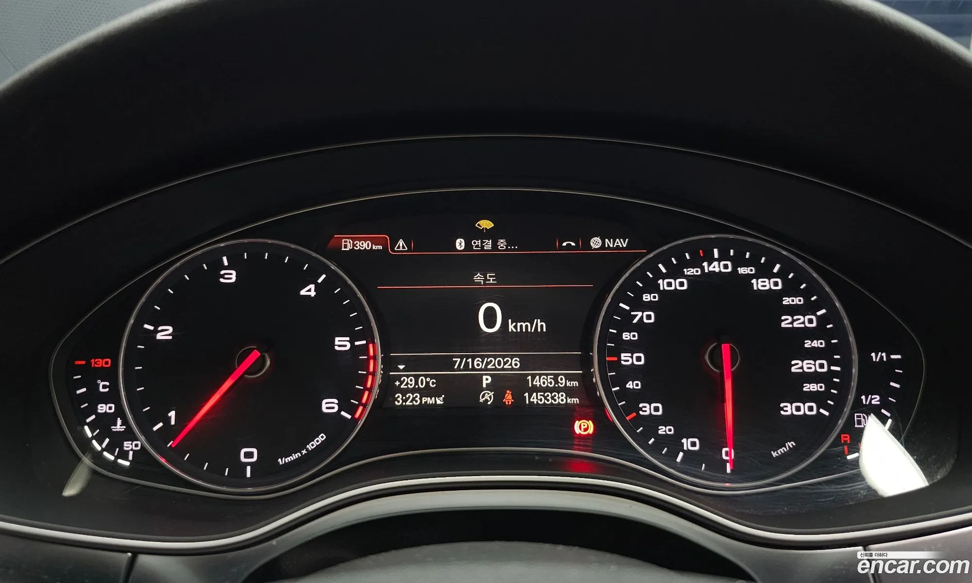 Audi A6 2014 WAUZZZ4G2EN130958 — 11