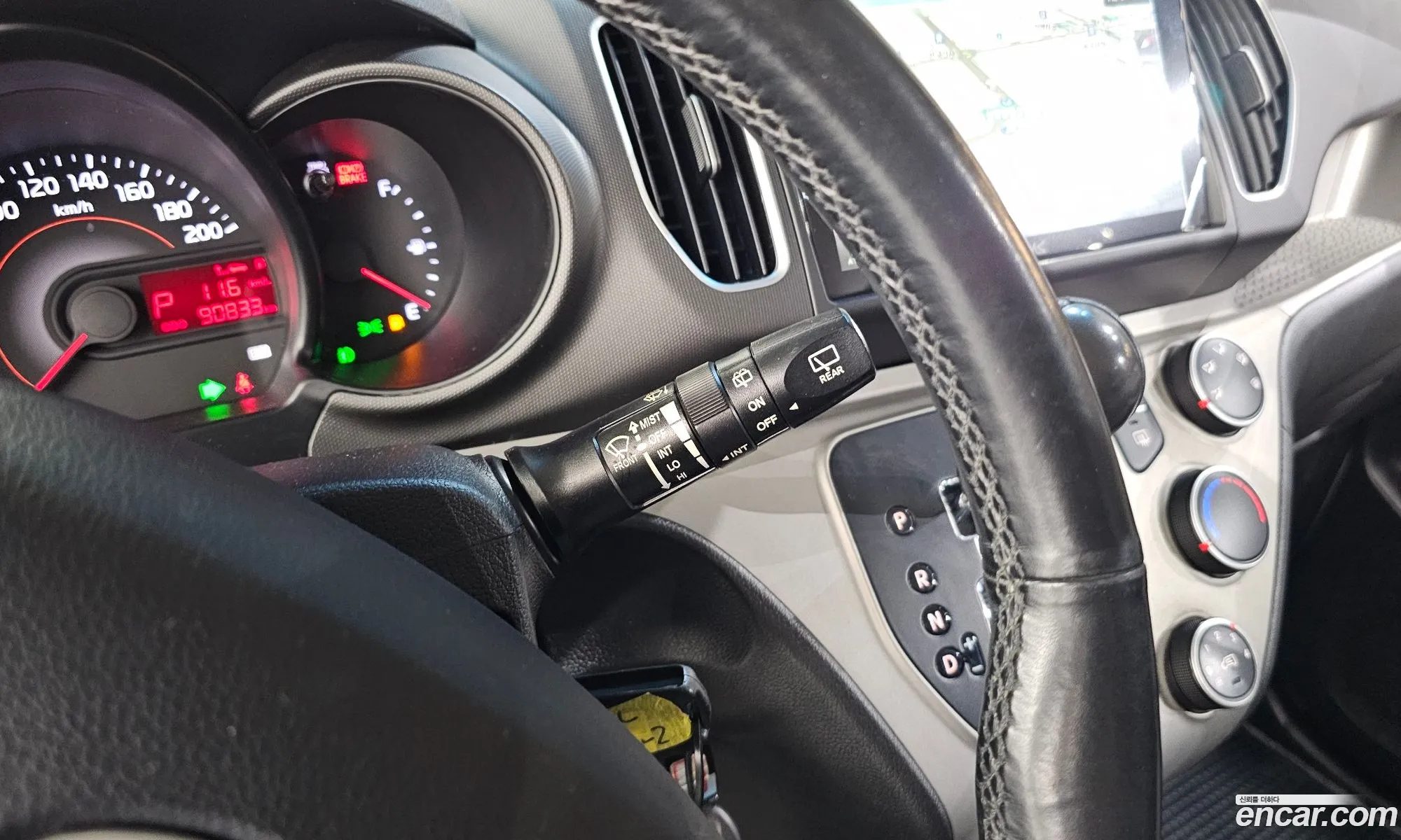 Kia Ray 2013 KNACH811BDT047113 — 30
