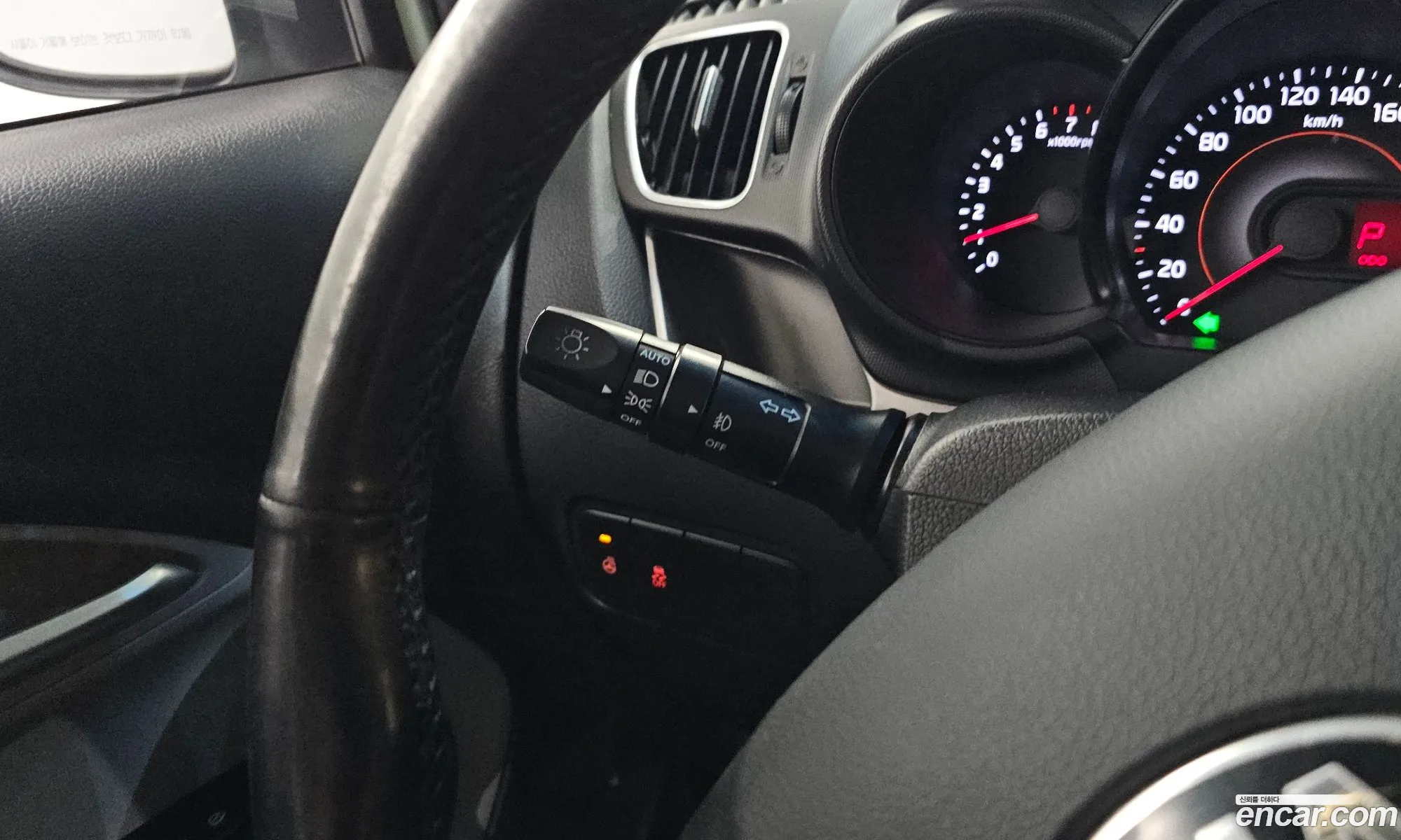 Kia Ray 2013 KNACH811BDT047113 — 31