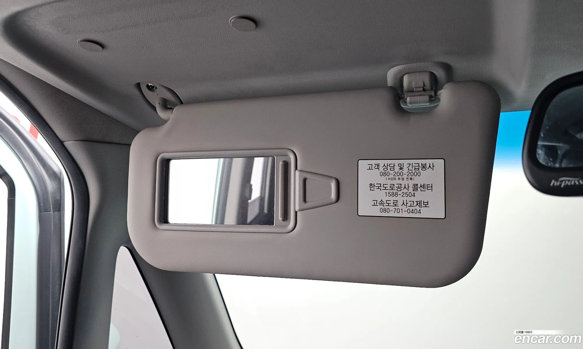 Kia Ray 2013 KNACH811BDT047113 — 5