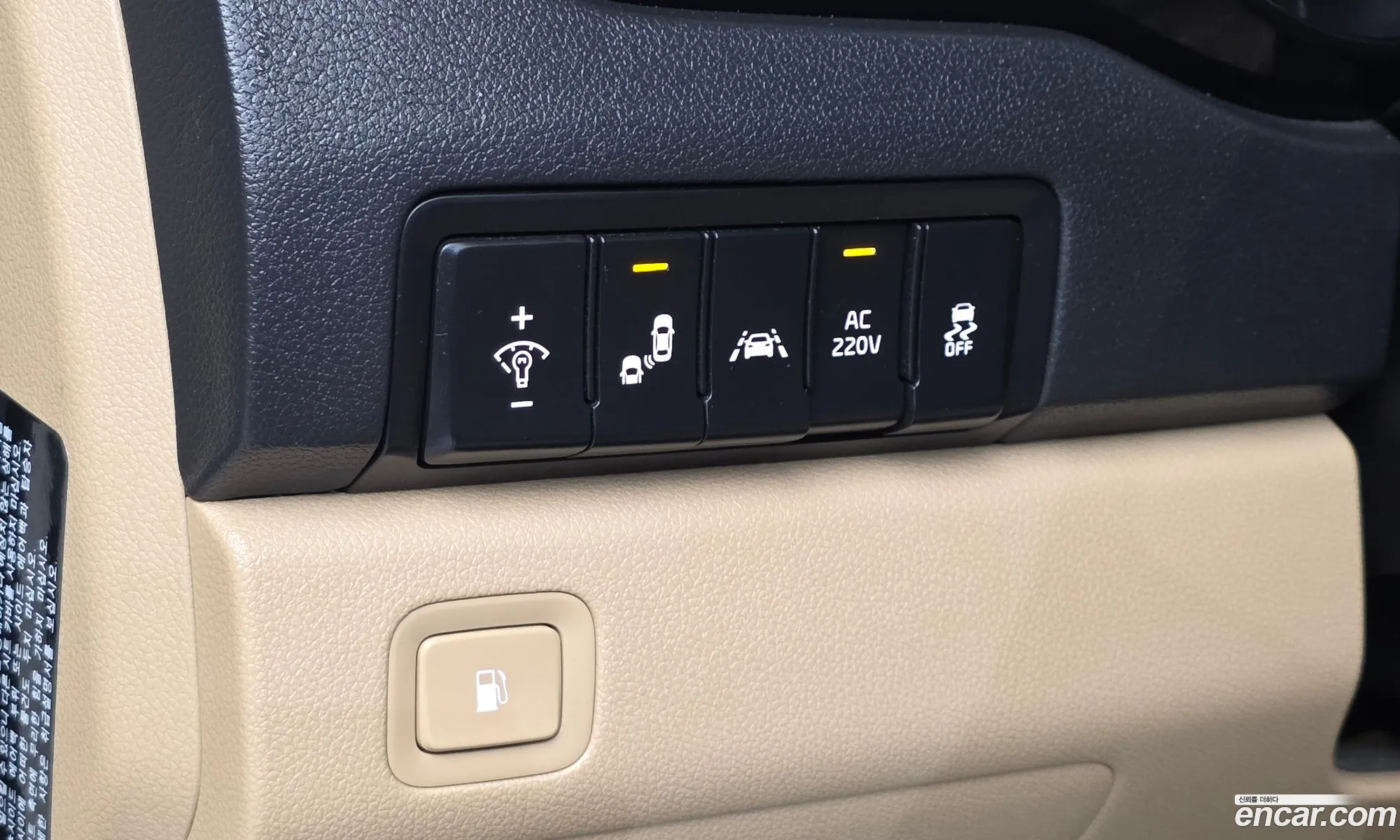 Kia Carnival 2017 KNAME81ABHS316389 — 19
