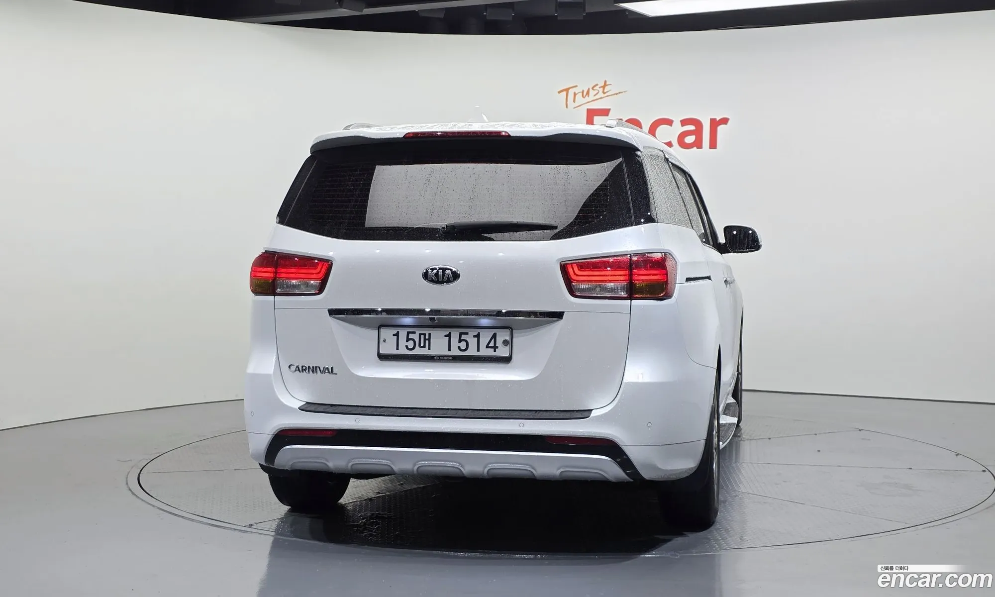 Kia Carnival 2017 KNAME81ABHS316389 — 2