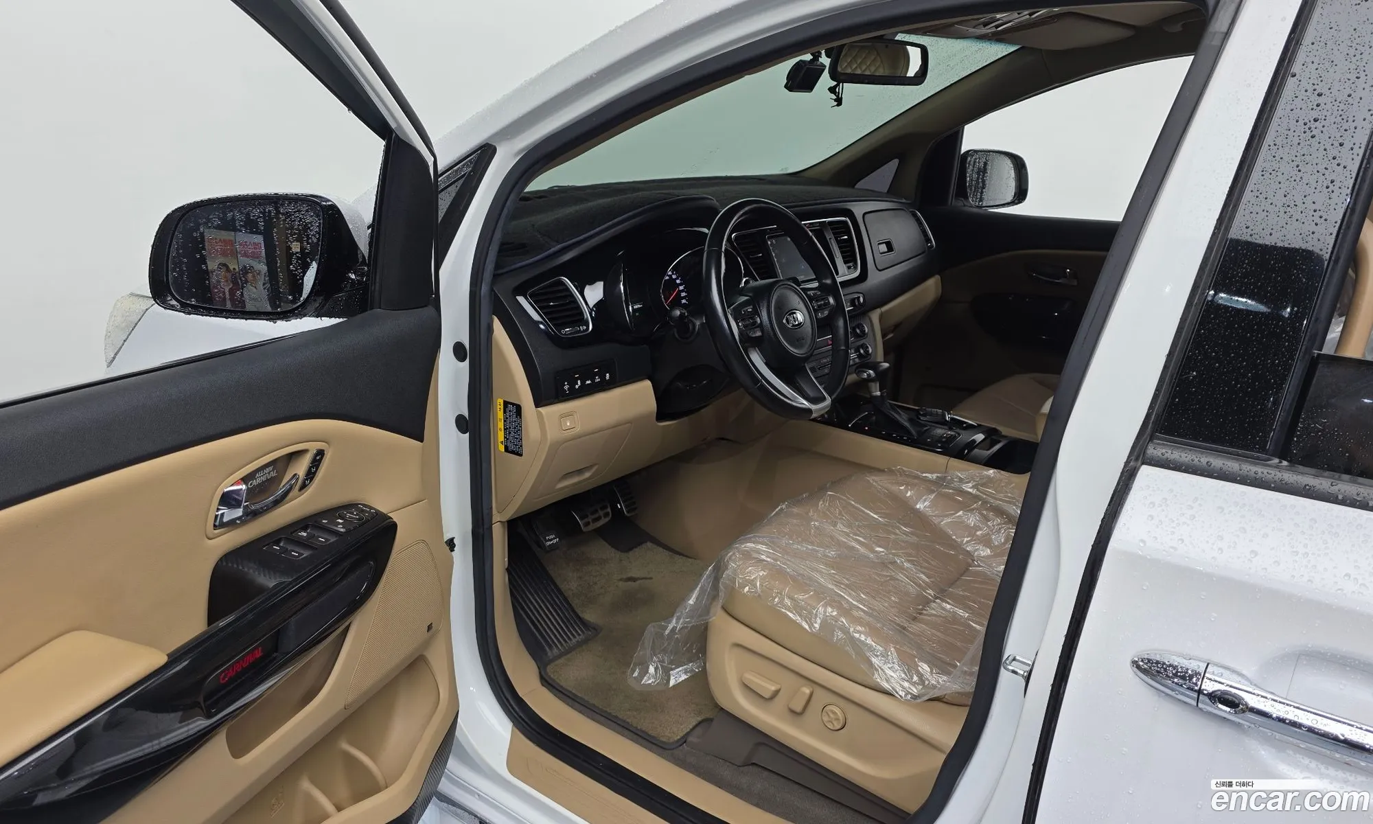 Kia Carnival 2017 KNAME81ABHS316389 — 9