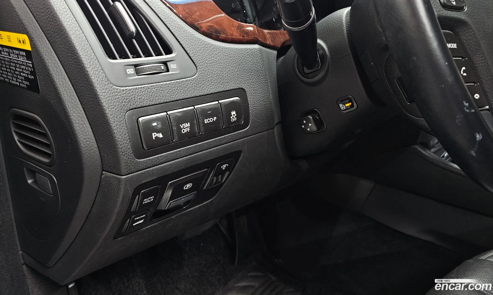 Hyundai Equus 2011 KMHGH41DBCU050092 — 3