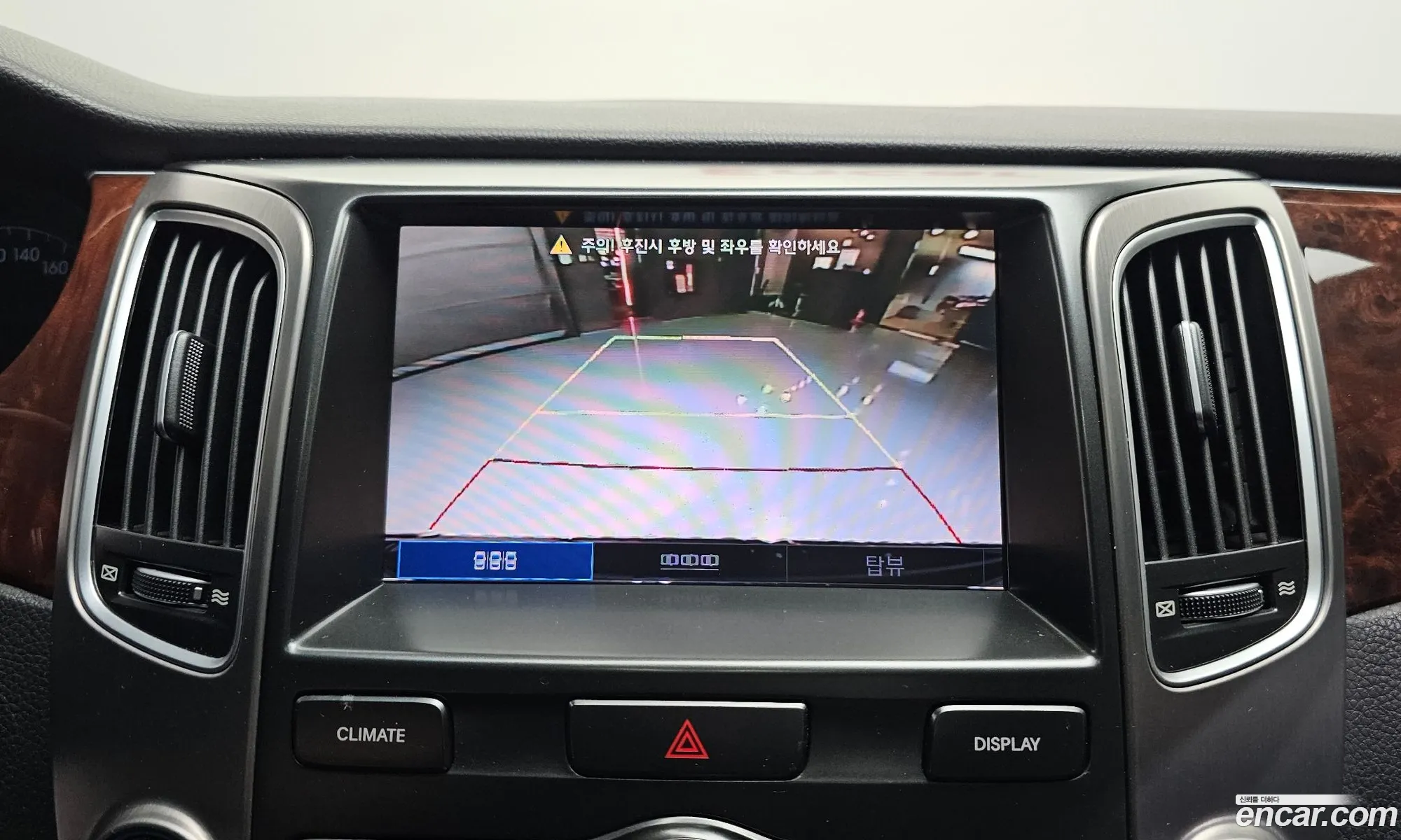 Hyundai Equus 2011 KMHGH41DBCU050092 — 11