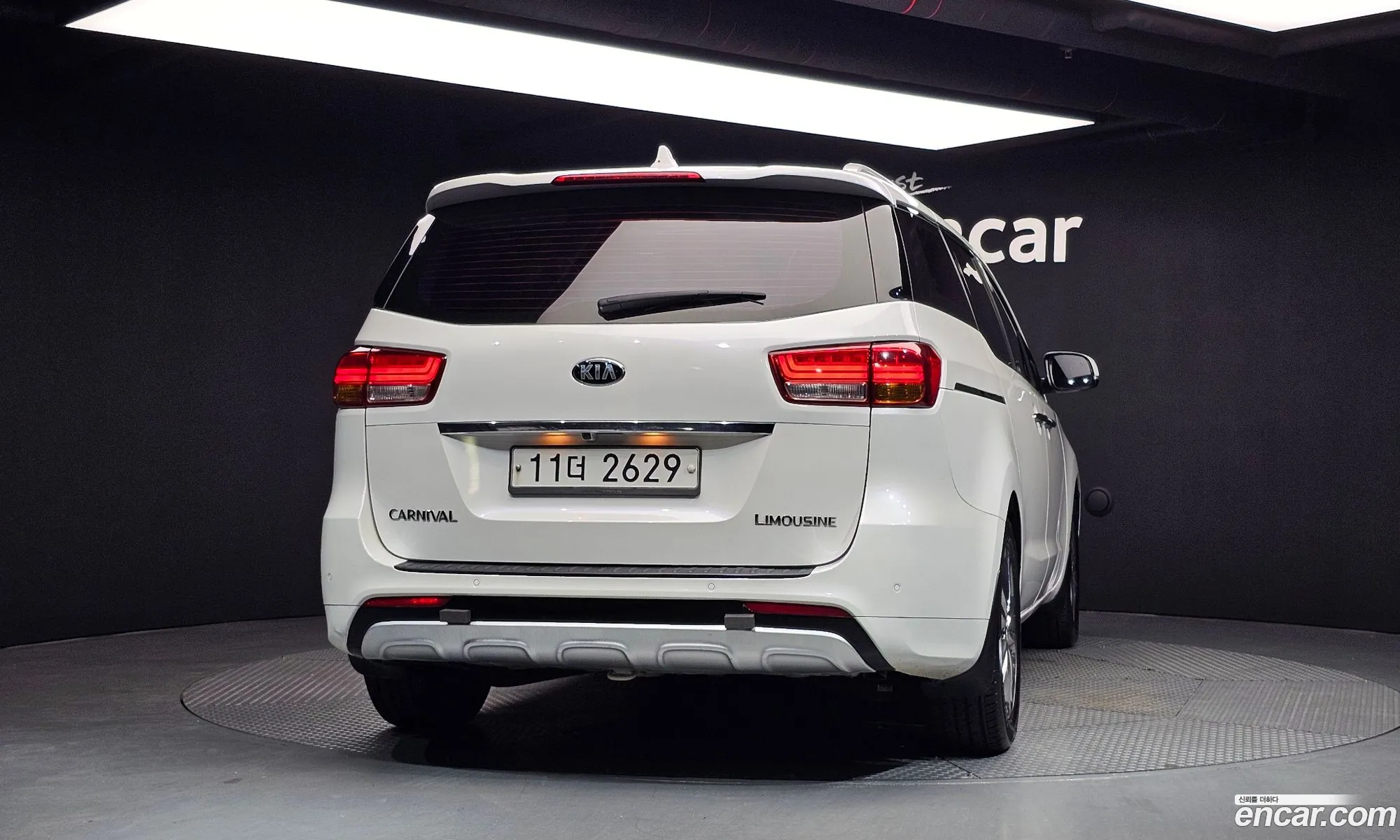 Kia Carnival 2017 KNAME81ABJS356137 — 27