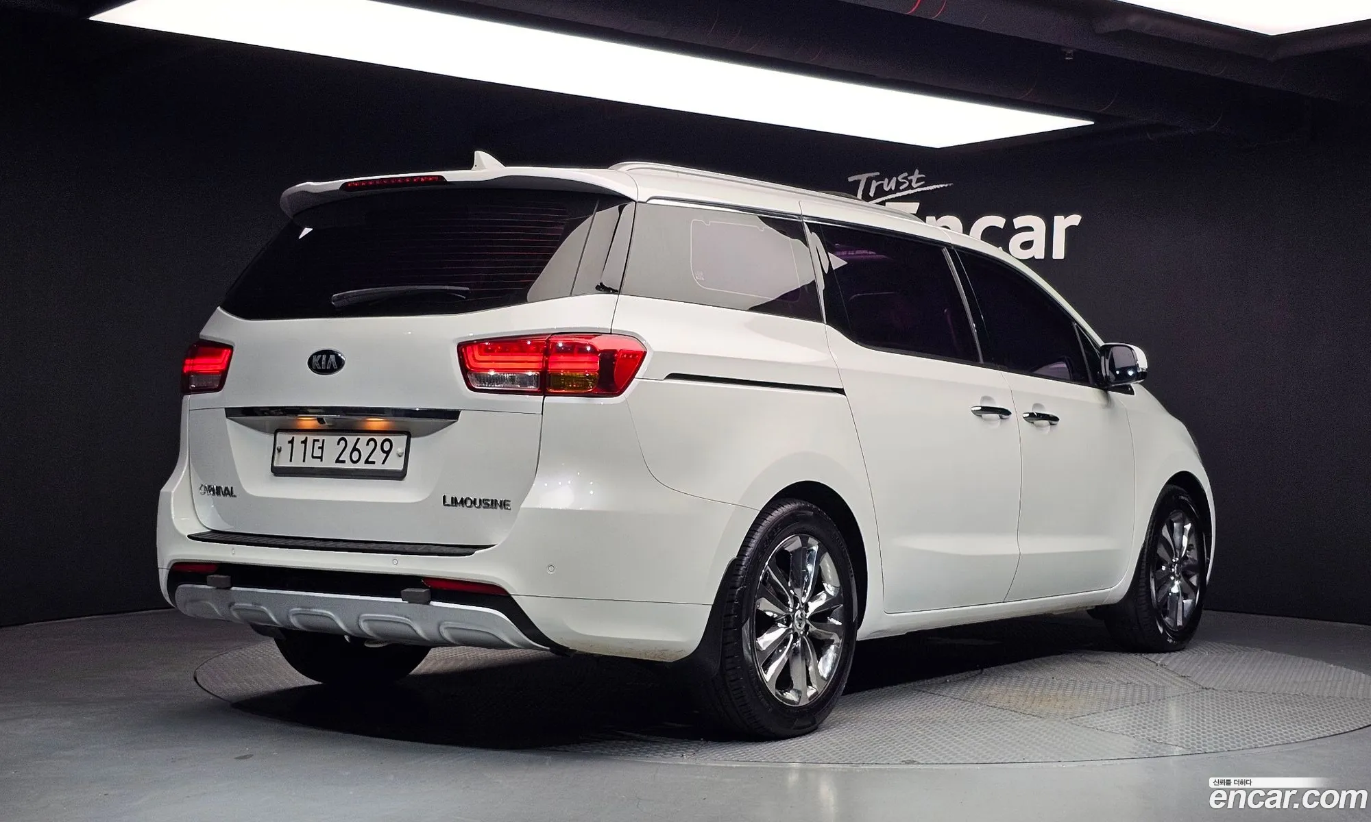 Kia Carnival 2017 KNAME81ABJS356137 — 17