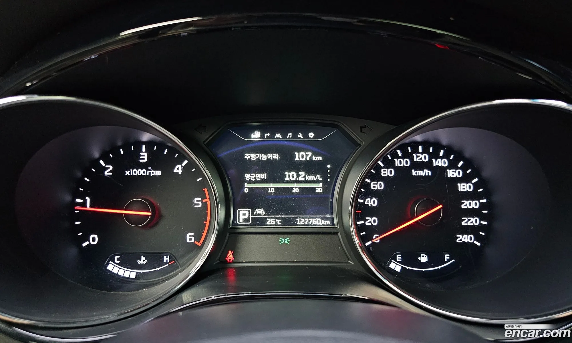 Kia Carnival 2017 KNAME81ABJS356137 — 20