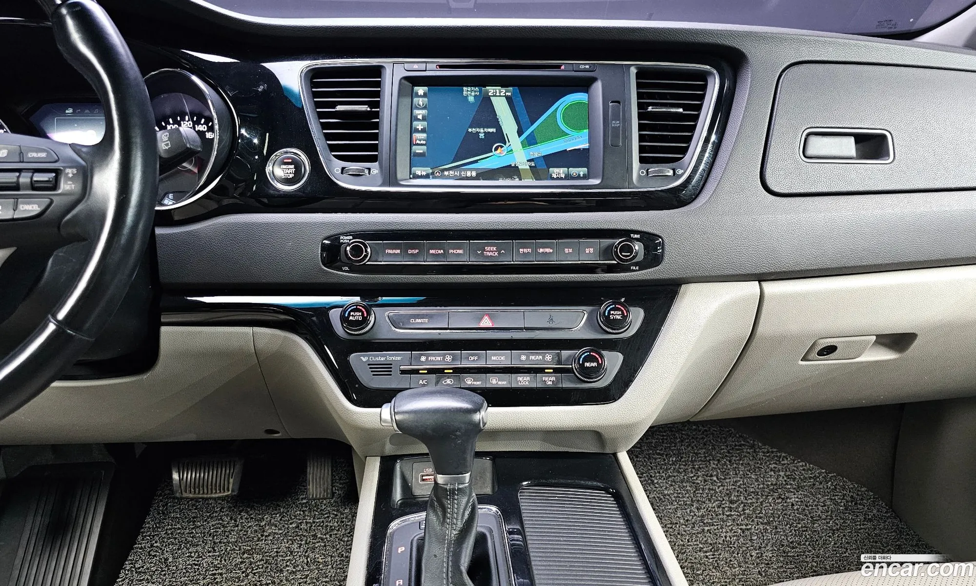 Kia Carnival 2017 KNAME81ABJS356137 — 11