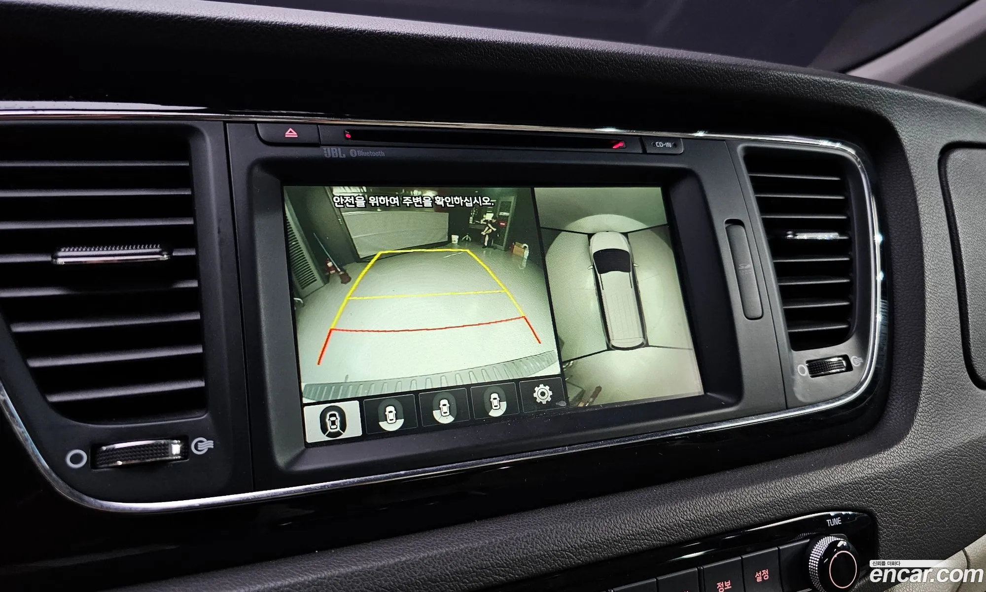 Kia Carnival 2017 KNAME81ABJS356137 — 23