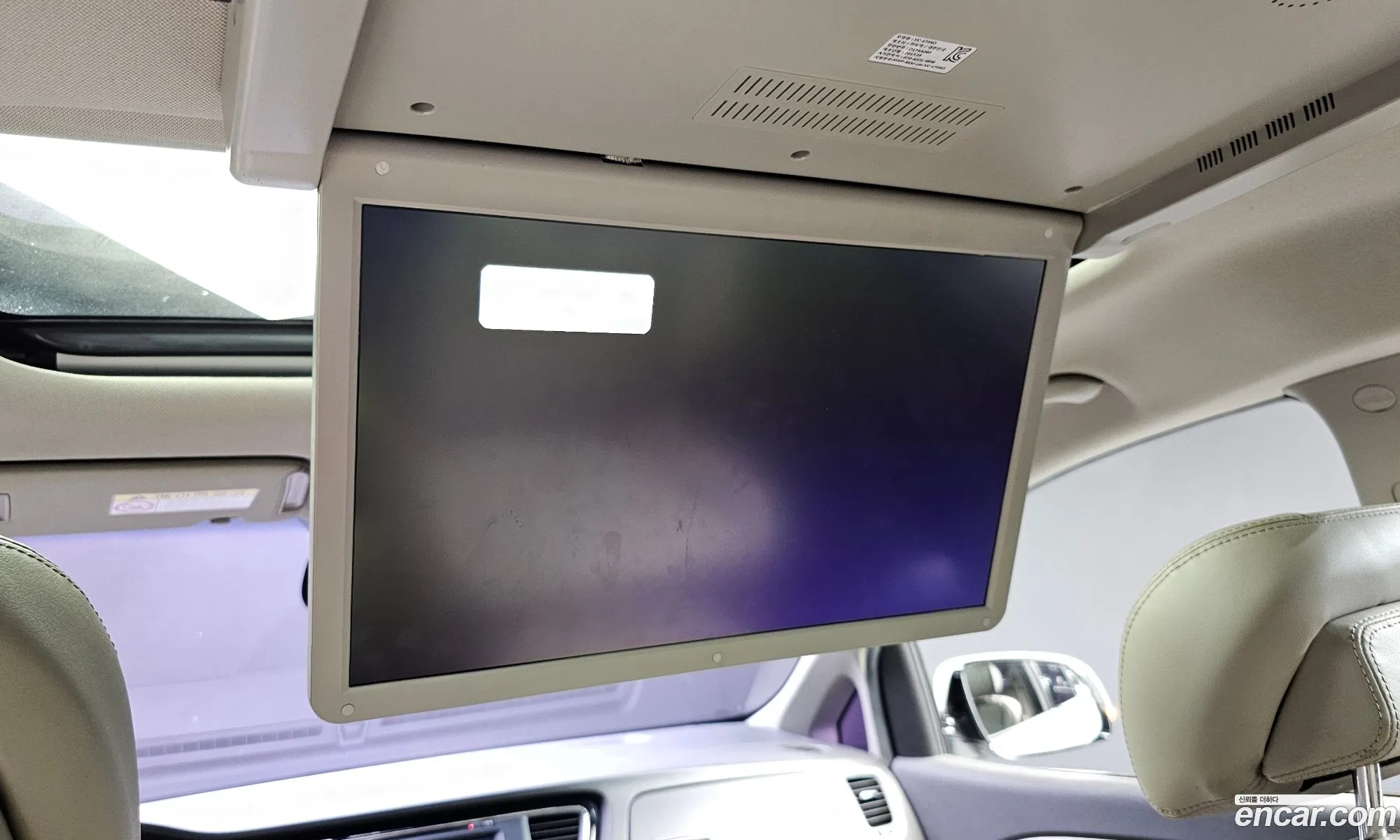 Kia Carnival 2017 KNAME81ABJS356137 — 29