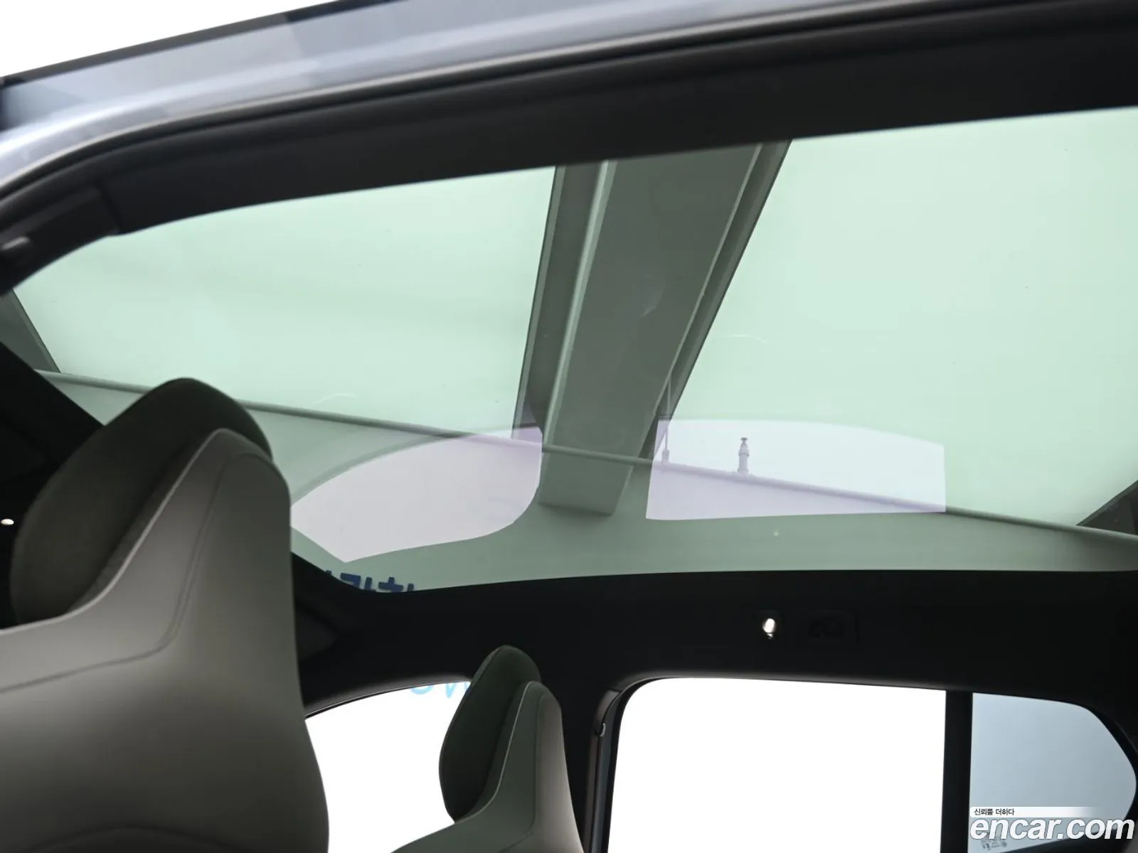 Volvo EX30 Cross Country 2025 — 3
