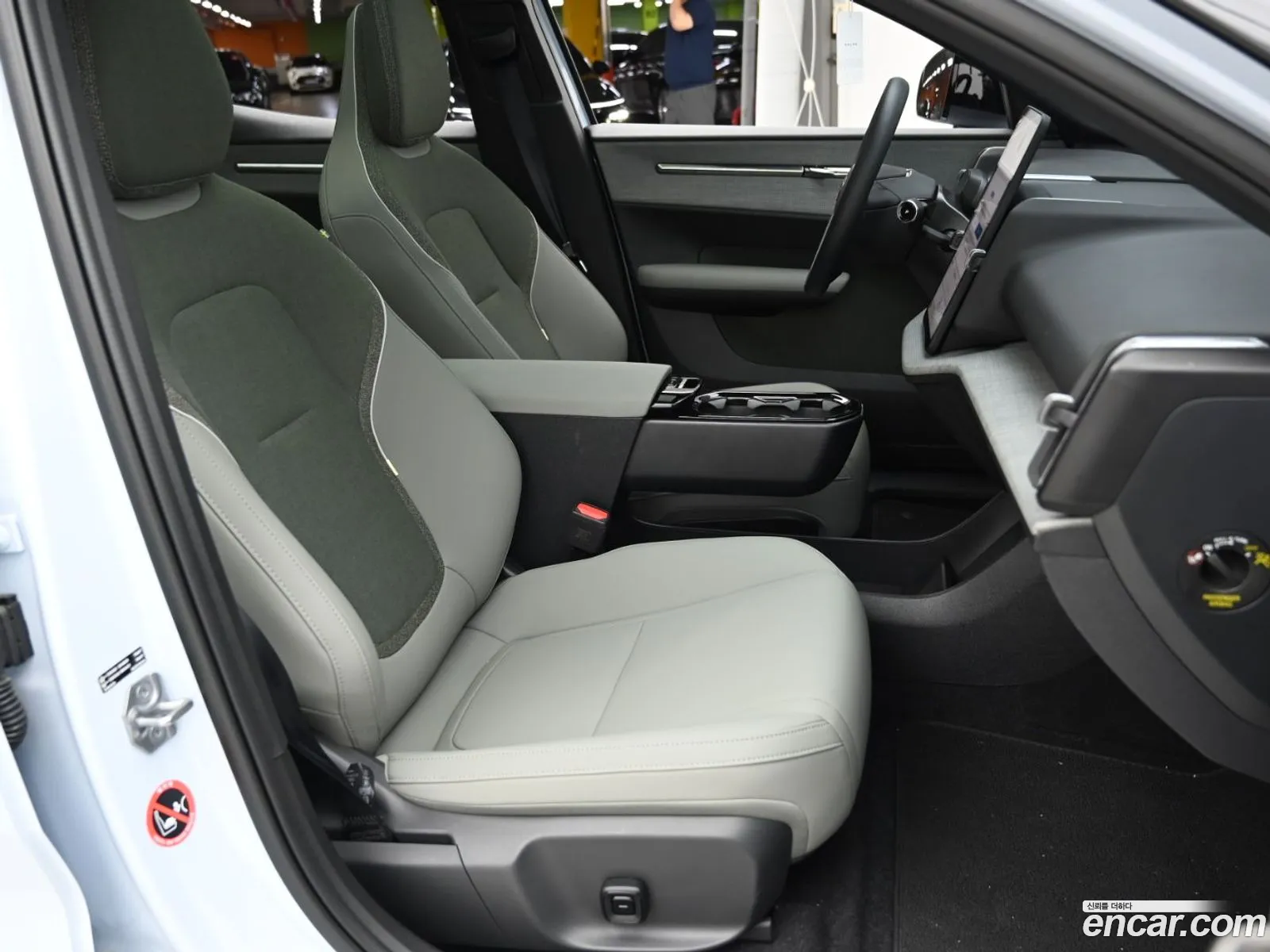 Volvo EX30 Cross Country 2025 — 7