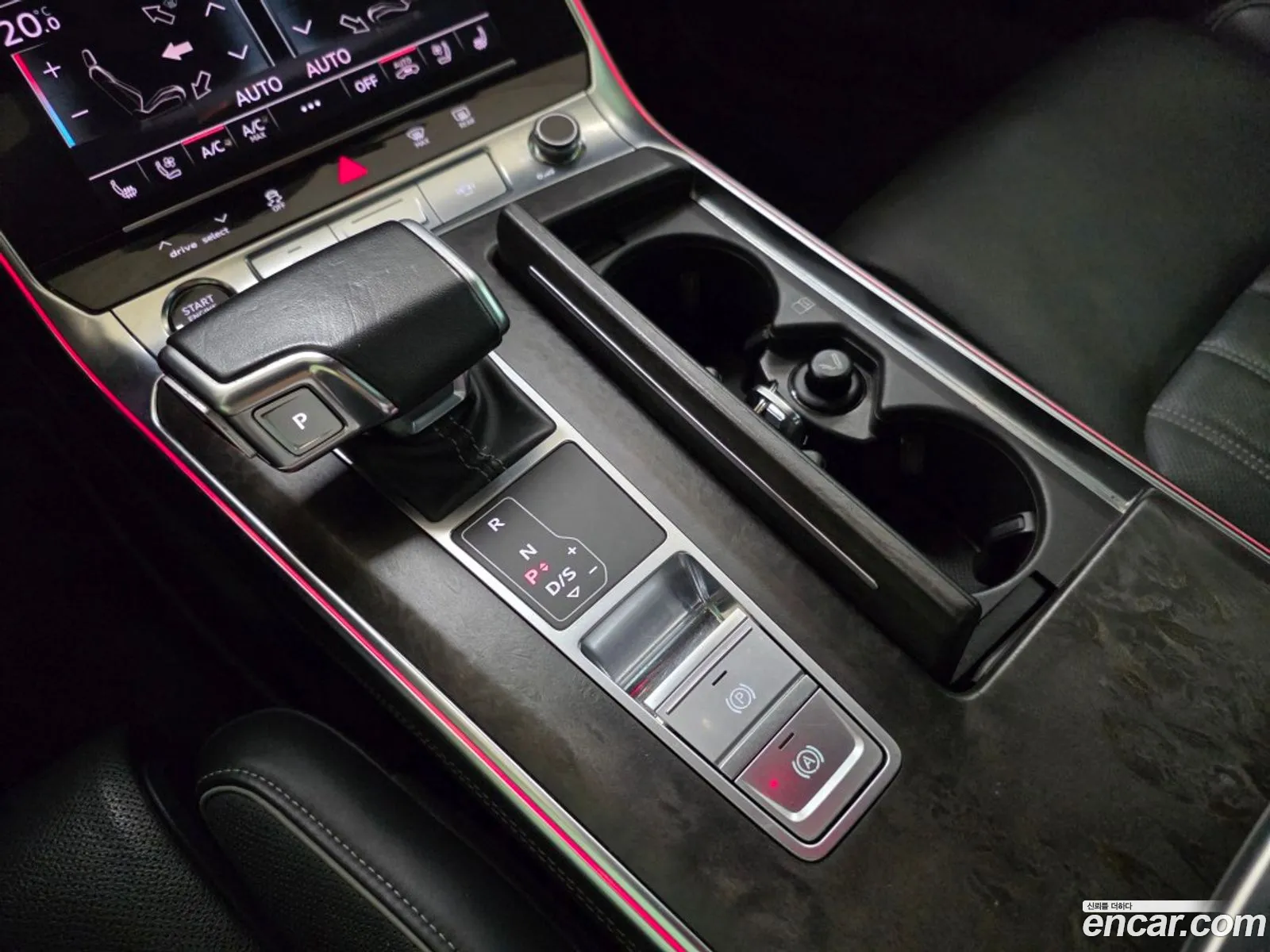 Audi A7 2020 — 9
