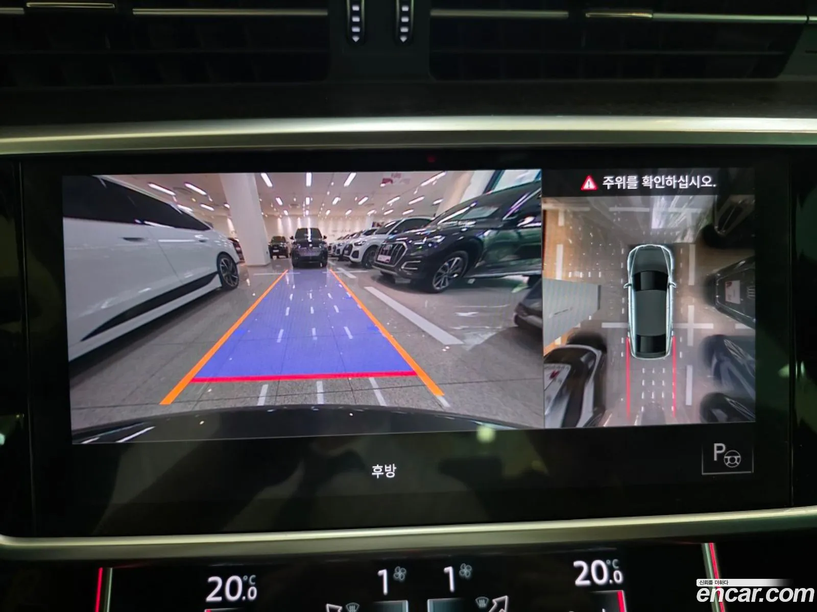Audi A7 2020 — 12