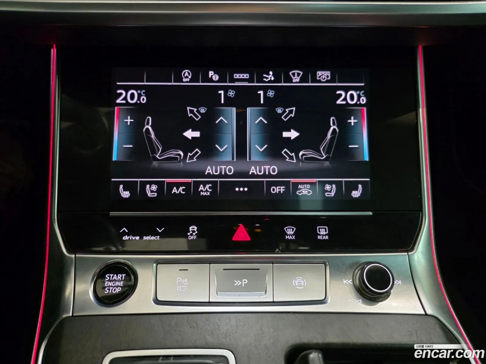 Audi A7 2020 — 14