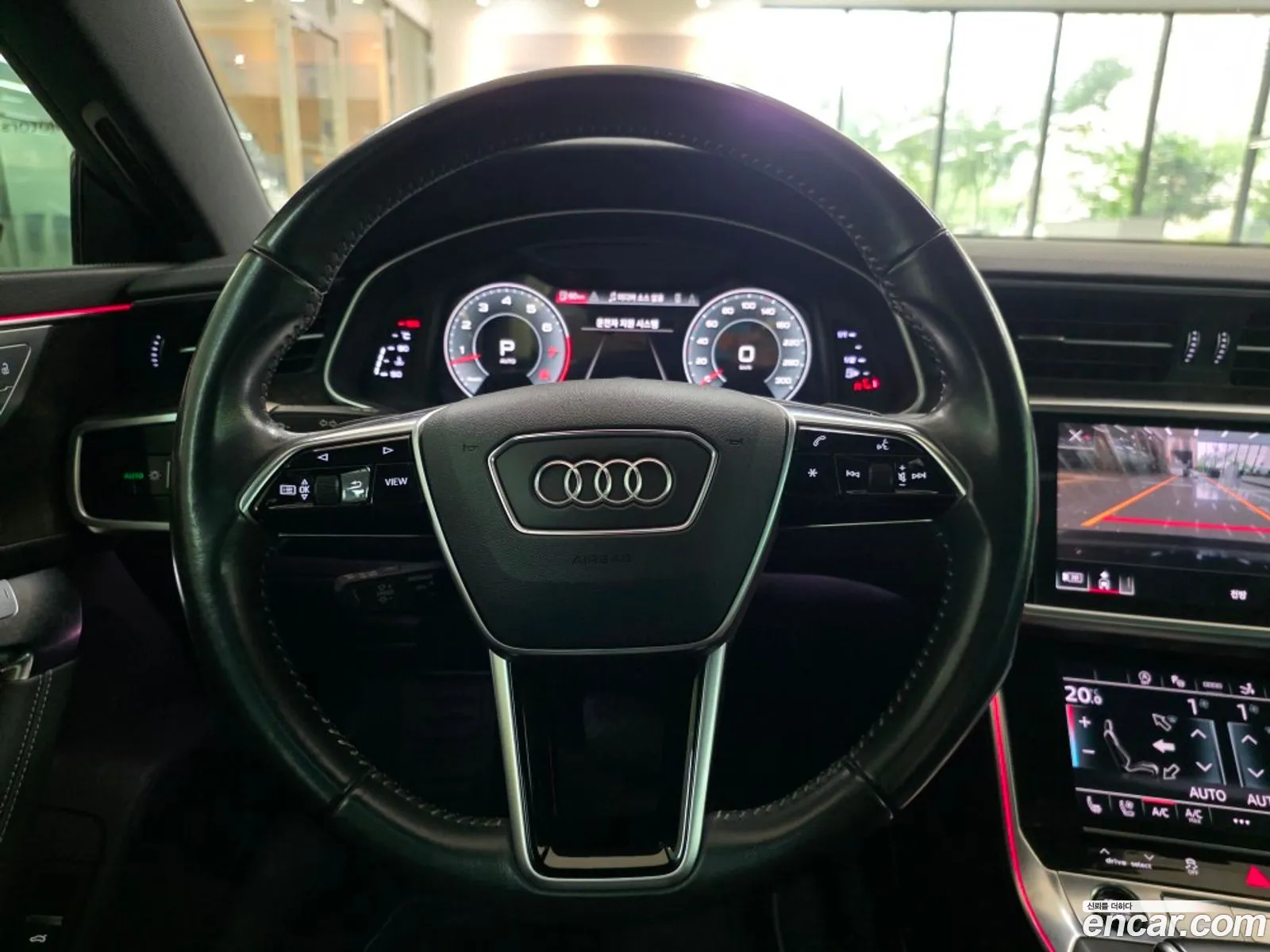 Audi A7 2020 — 6