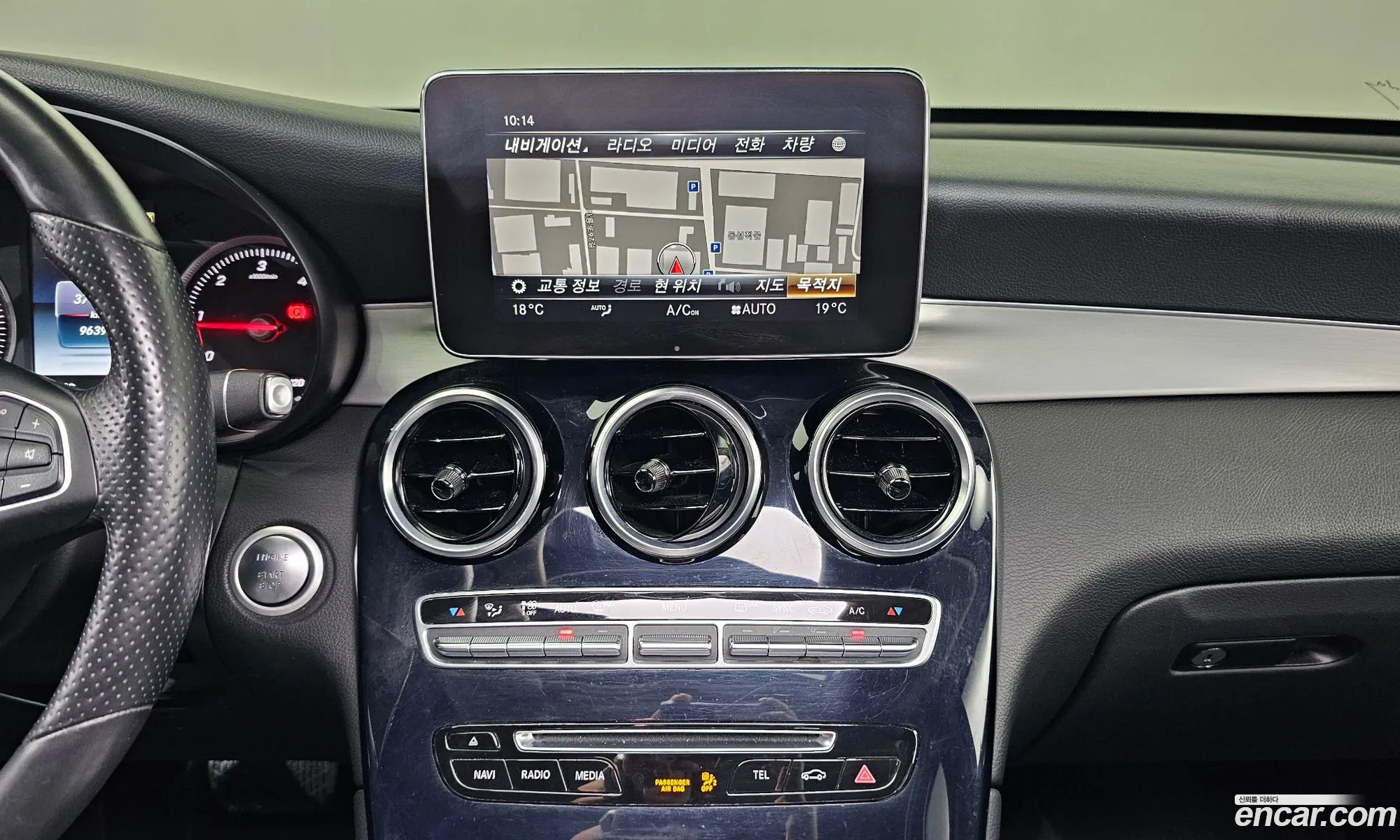 Mercedes-Benz GLC-Class X253 2018 — 16