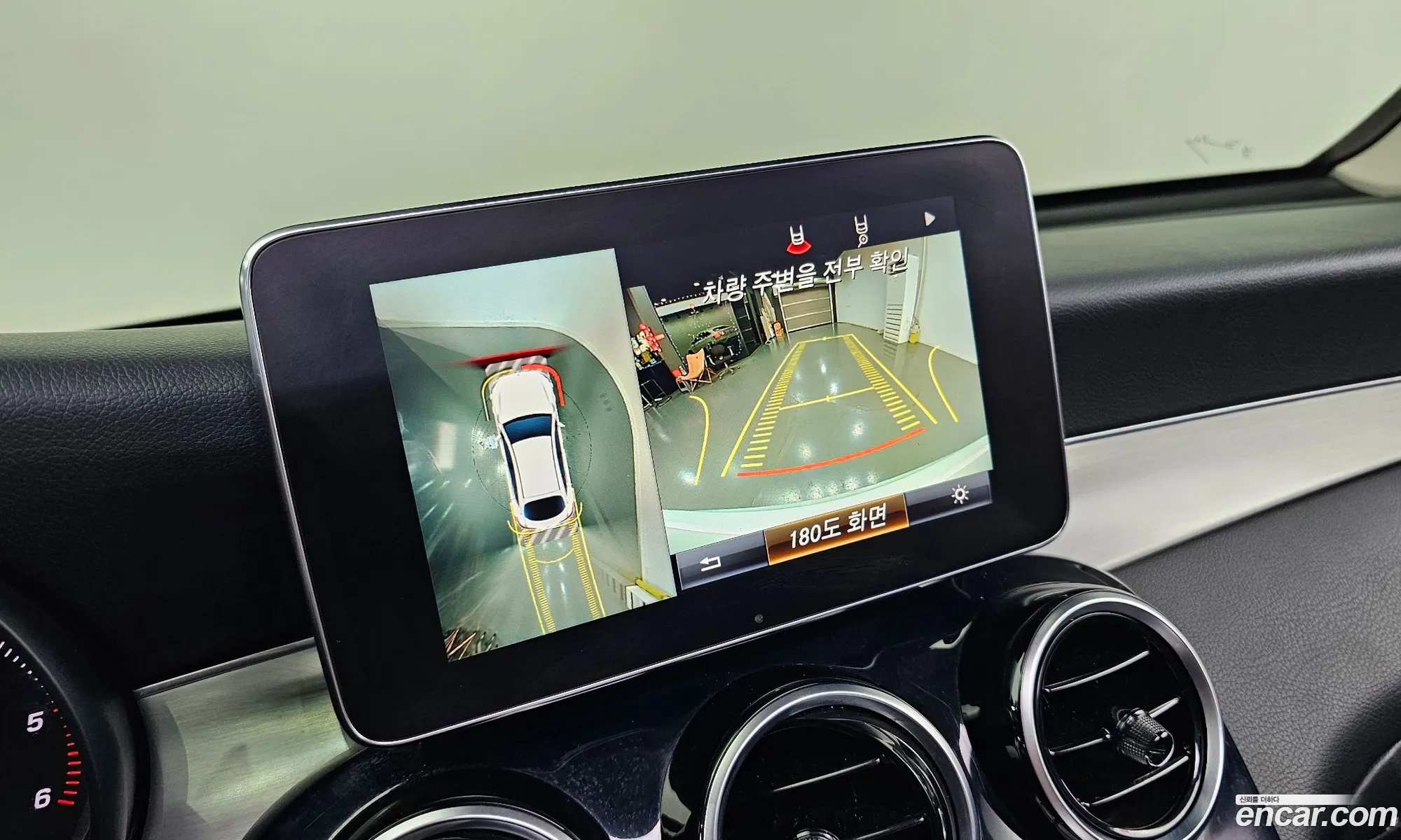 Mercedes-Benz GLC-Class X253 2018 — 7