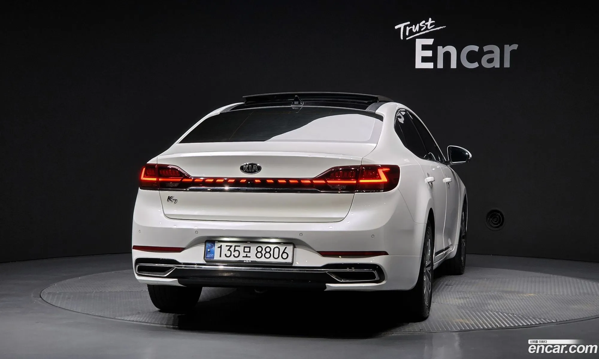 Kia K7 Premier 2020 KNALC41BBLA216089 — 31