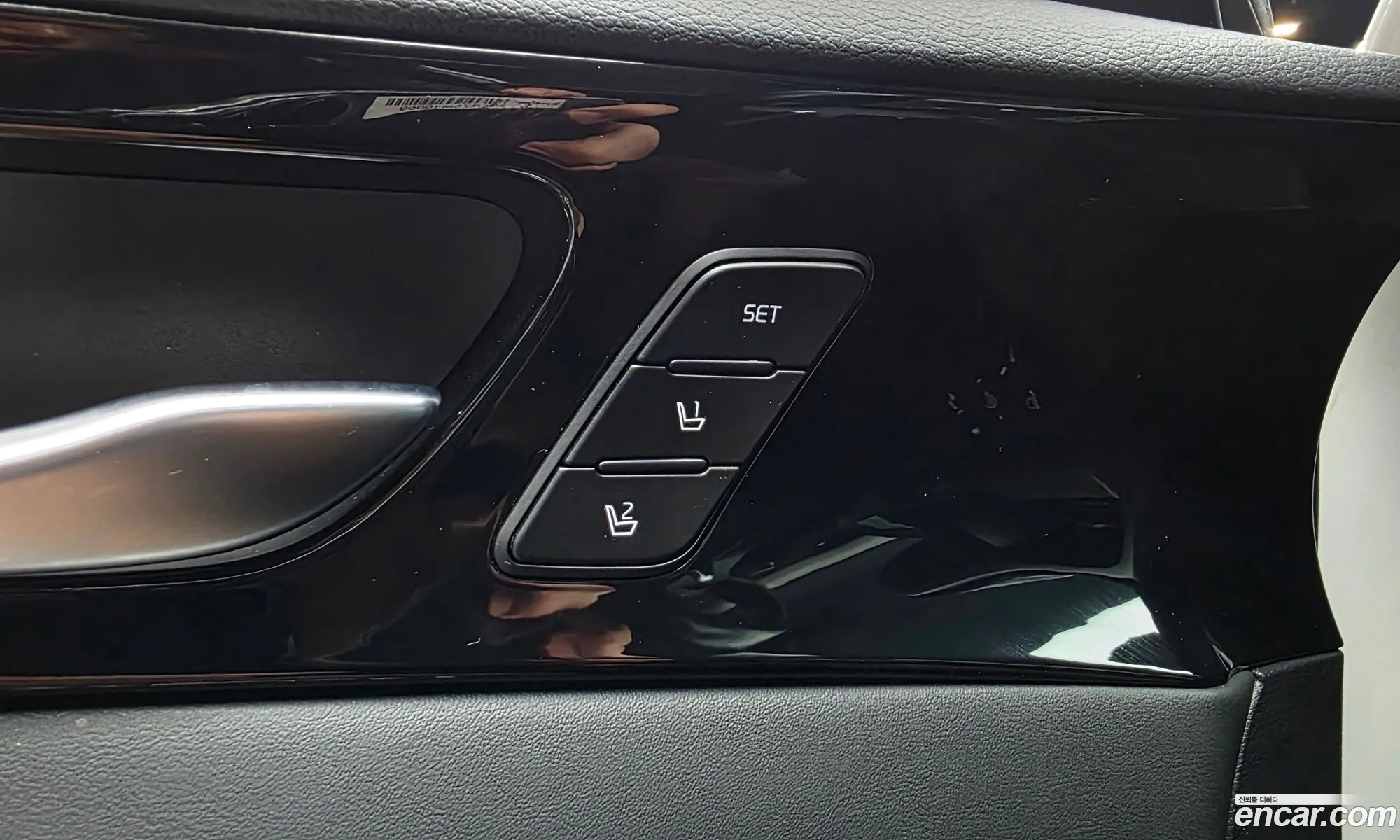 Kia K7 Premier 2020 KNALC41BBLA216089 — 18
