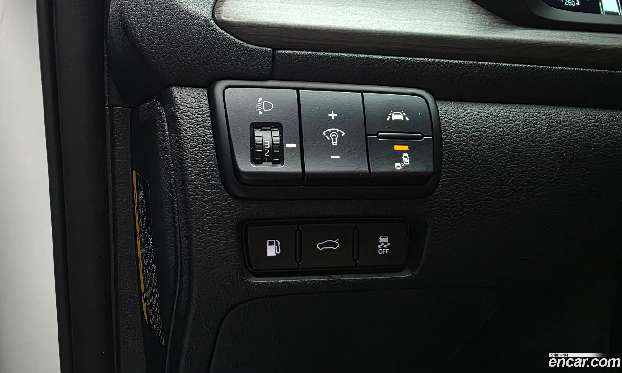 Kia K7 Premier 2020 KNALC41BBLA216089 — 32