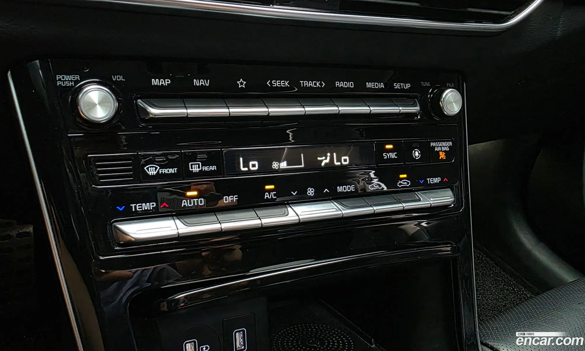 Kia K7 Premier 2020 KNALC41BBLA216089 — 13