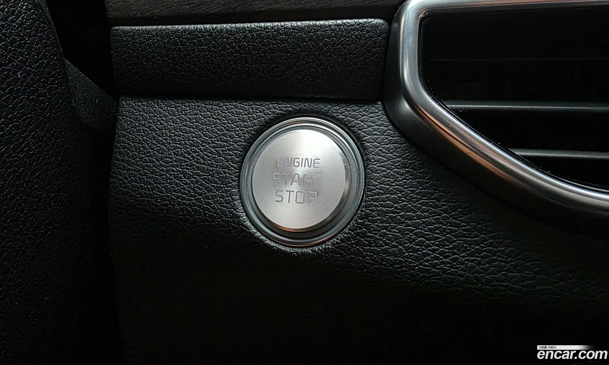 Kia K7 Premier 2020 KNALC41BBLA216089 — 23