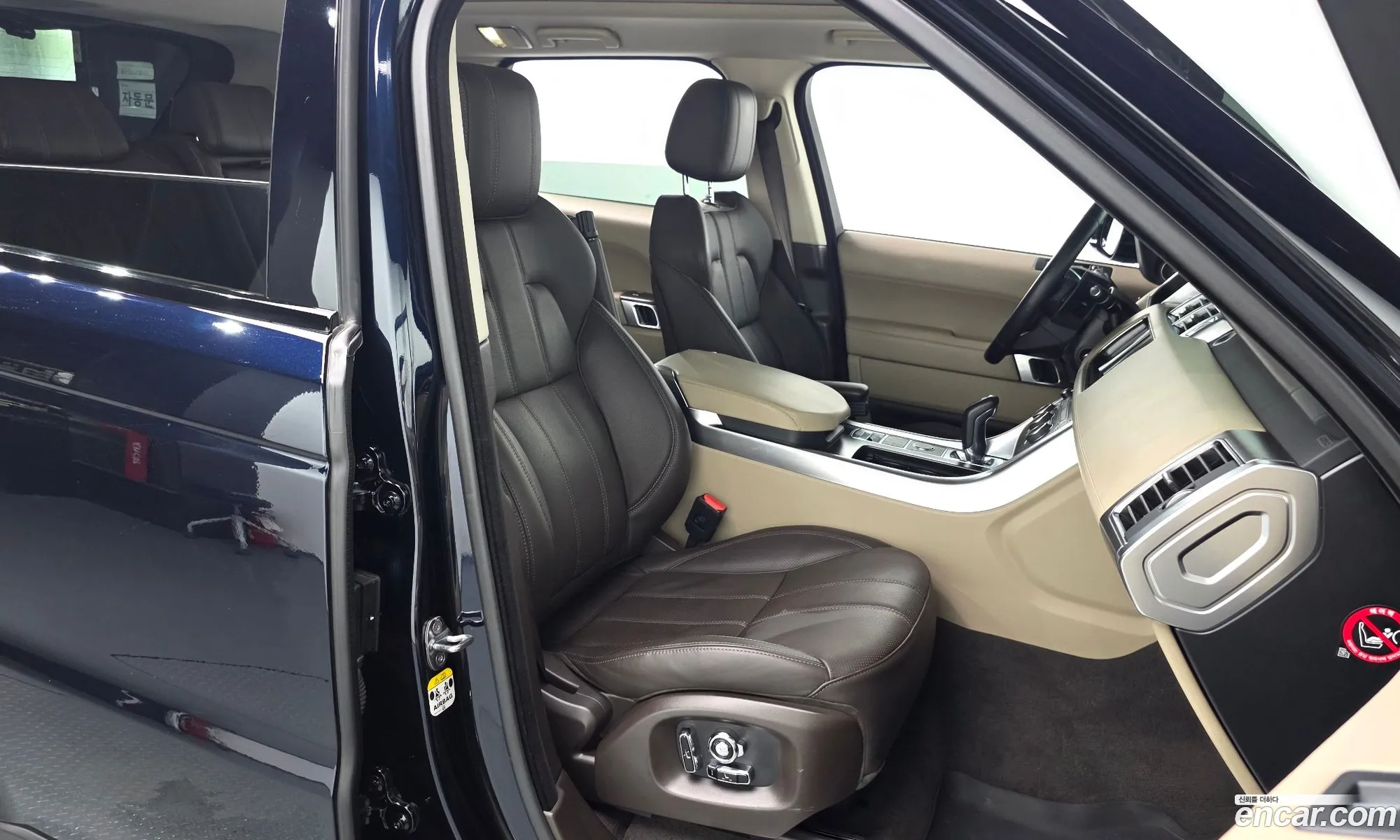 Land Rover Range Rover Sport 2016 — 35