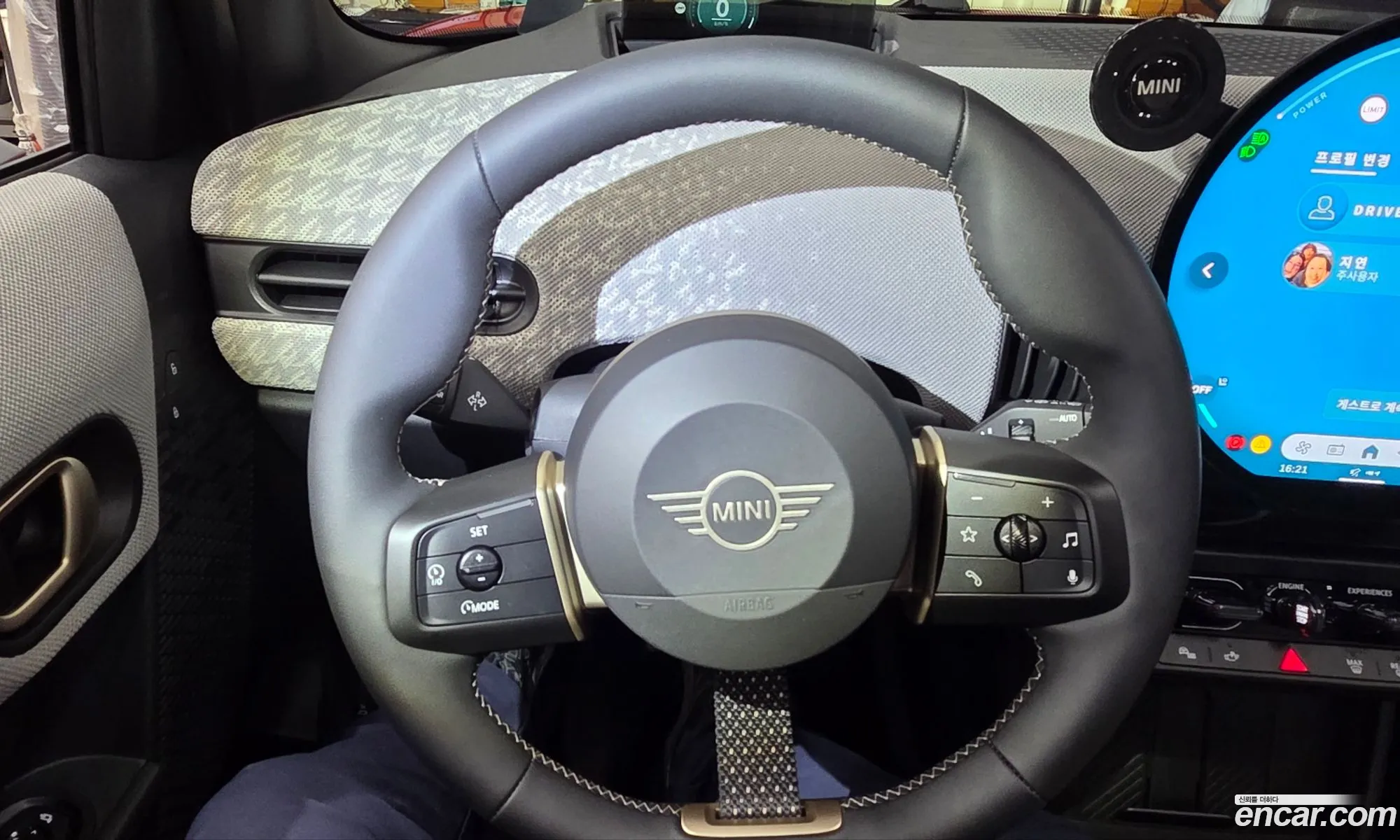Mini Cooper S 2024 — 2