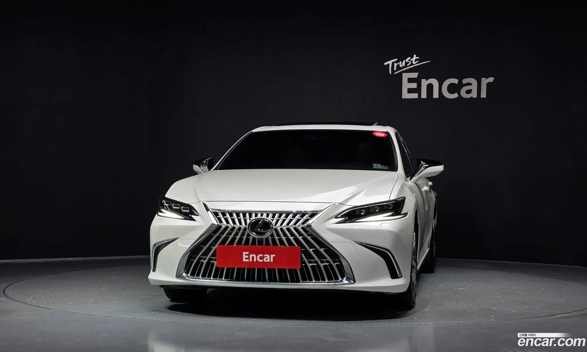Lexus ES300h 7th Gen