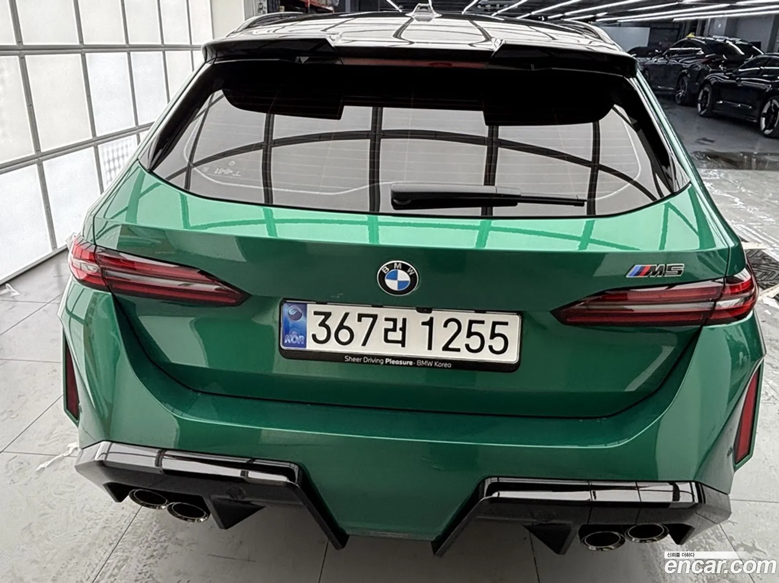 BMW M5 2026 — 7