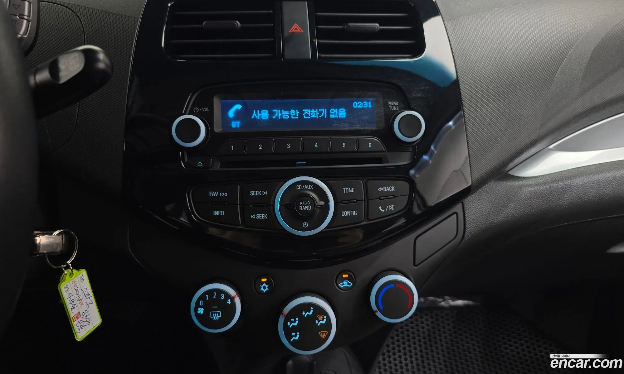 Chevrolet (GM Daewoo) Spark 2014 KLYMA481DEC599663 — 19